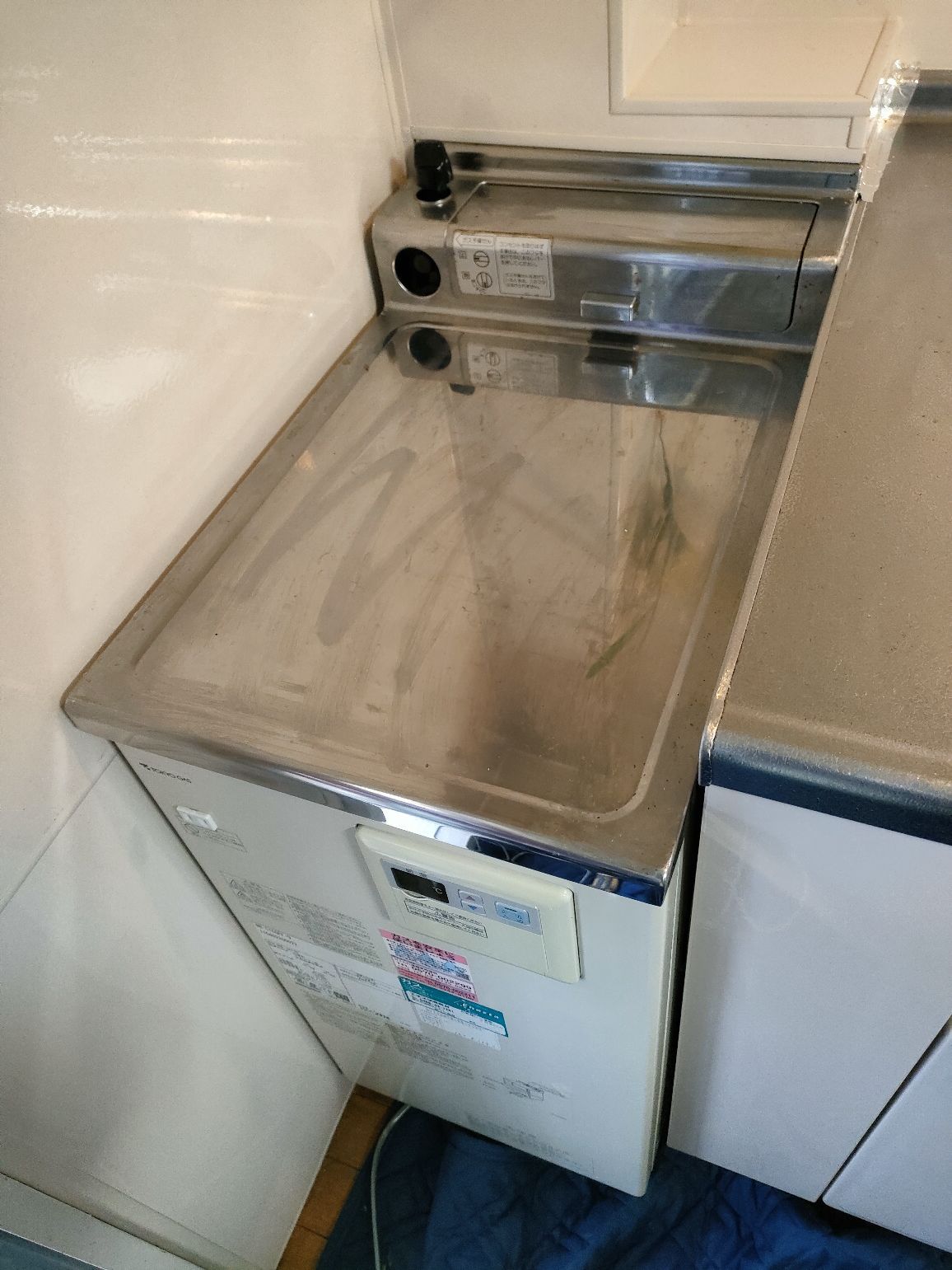 施工前 | 藤沢市周辺エリアのガス給湯器・電気温水器・エコキュート交換｜ 株式会社内藤商事