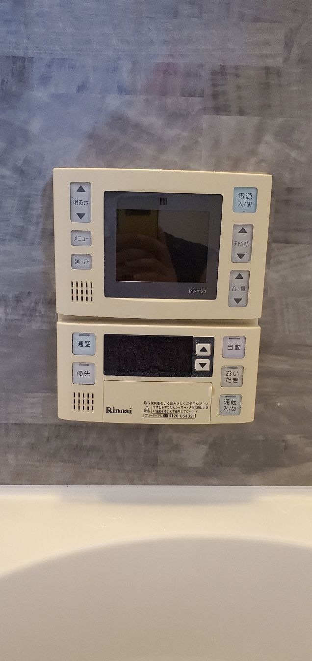 施工前 | 藤沢市周辺エリアのガス給湯器・電気温水器・エコキュート交換｜ 株式会社内藤商事