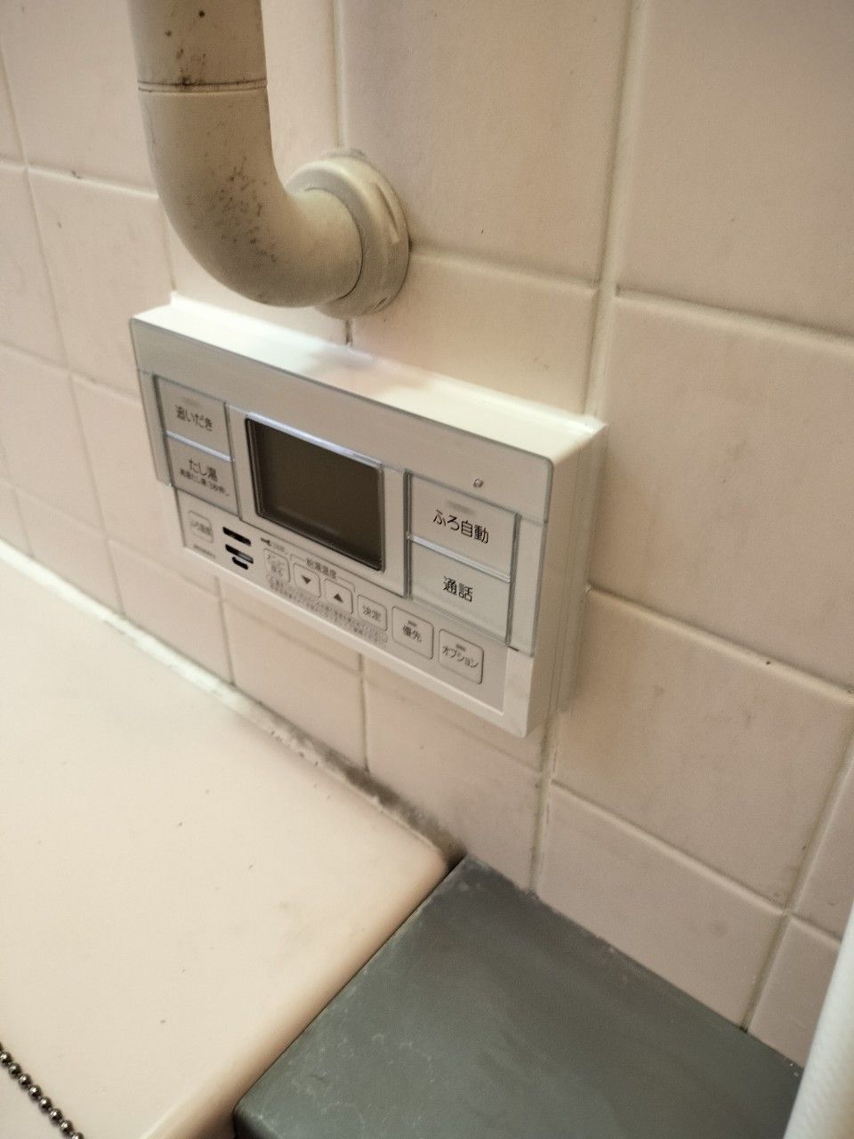 施工後 | 藤沢市周辺エリアのガス給湯器・電気温水器・エコキュート交換｜ 株式会社内藤商事