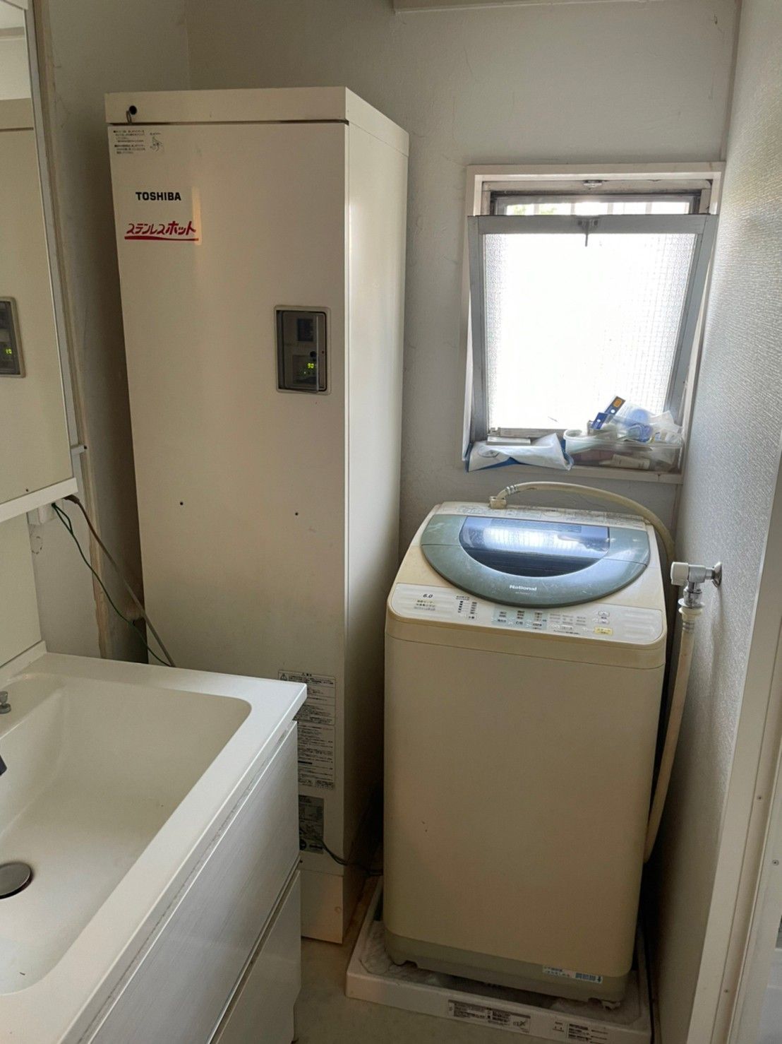 施工前 | 藤沢市周辺エリアのガス給湯器・電気温水器・エコキュート交換｜ 株式会社内藤商事