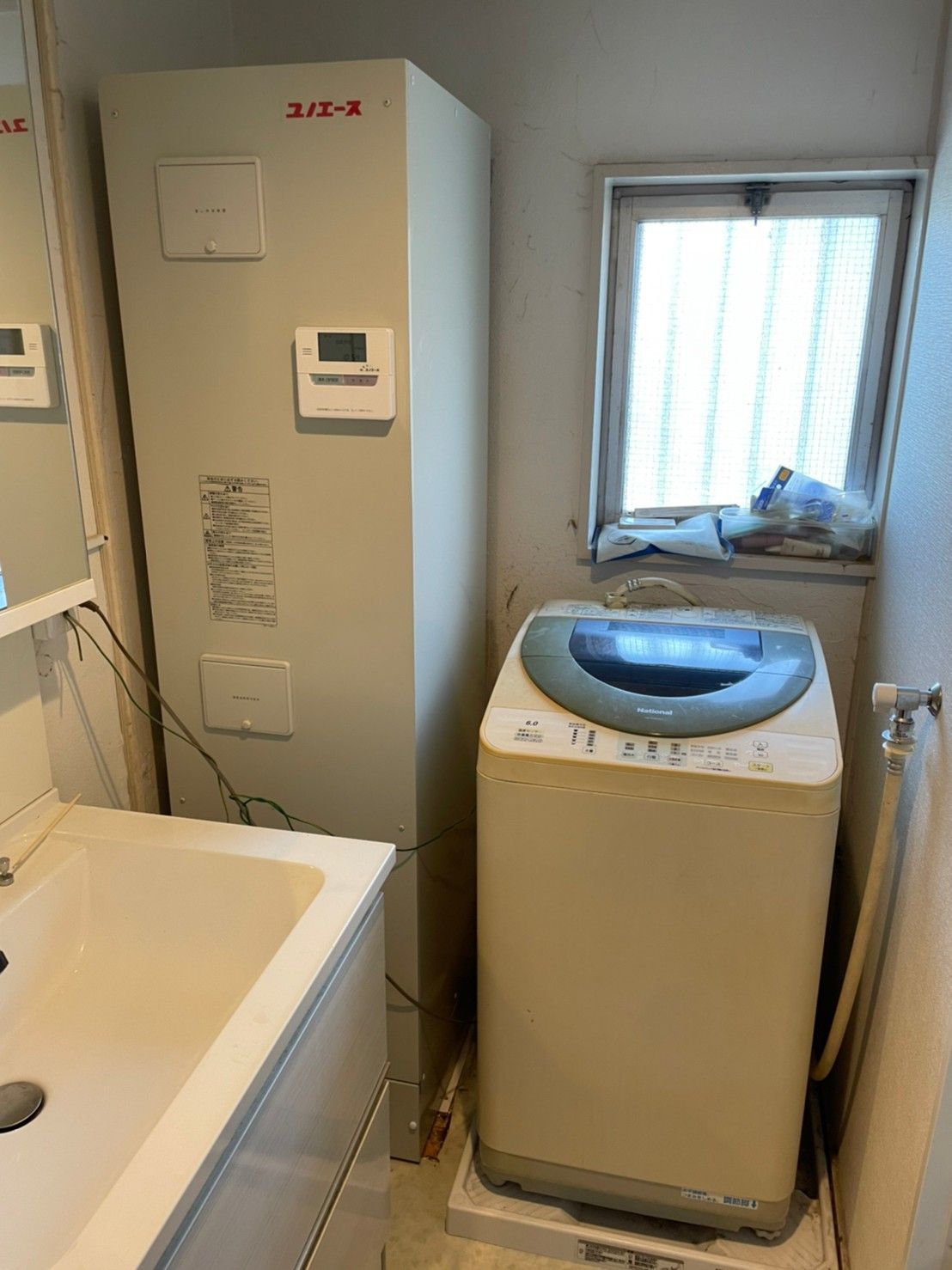 施工後 | 藤沢市周辺エリアのガス給湯器・電気温水器・エコキュート交換｜ 株式会社内藤商事