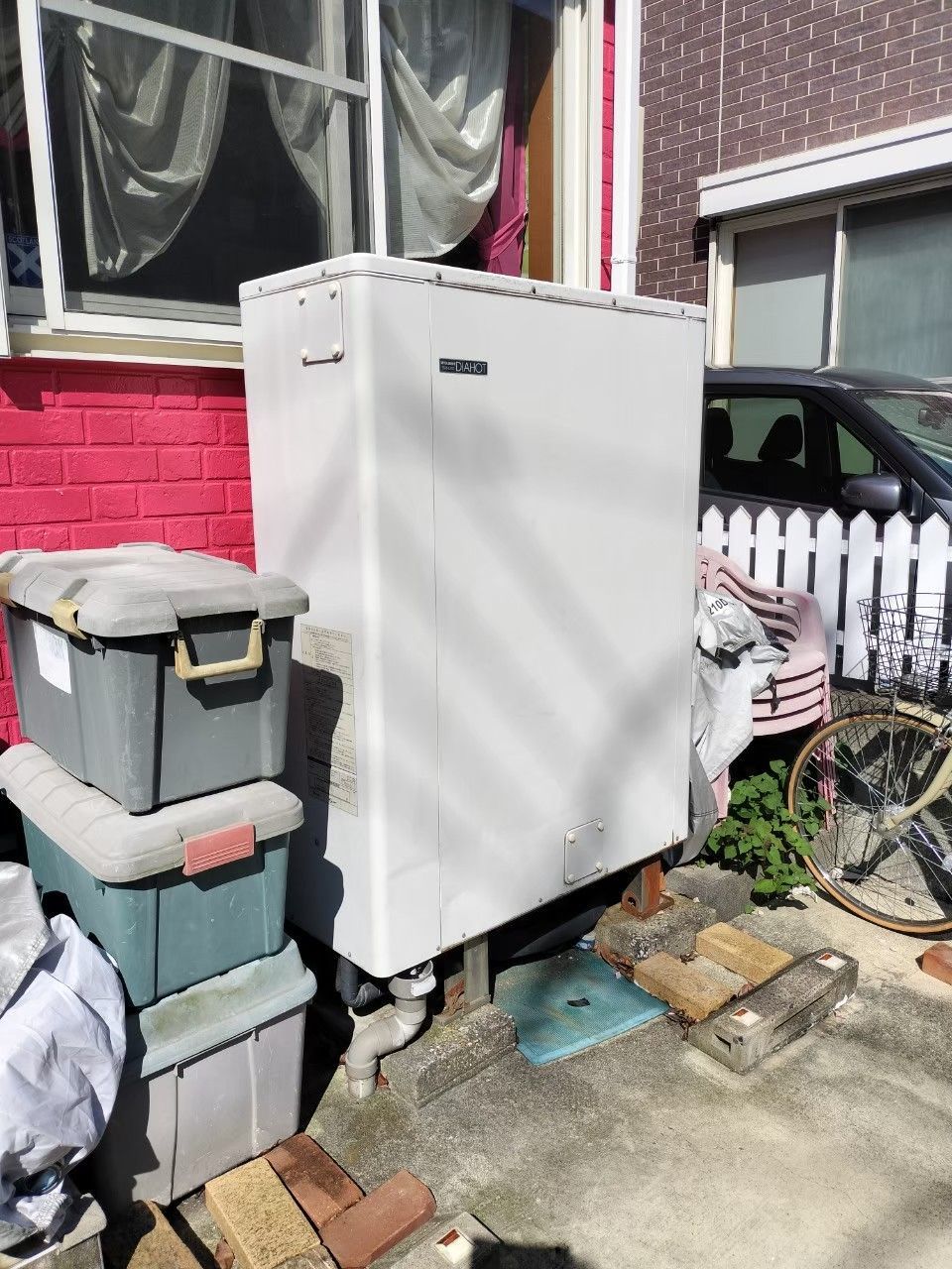 施工前 | 藤沢市周辺エリアのガス給湯器・電気温水器・エコキュート交換｜ 株式会社内藤商事