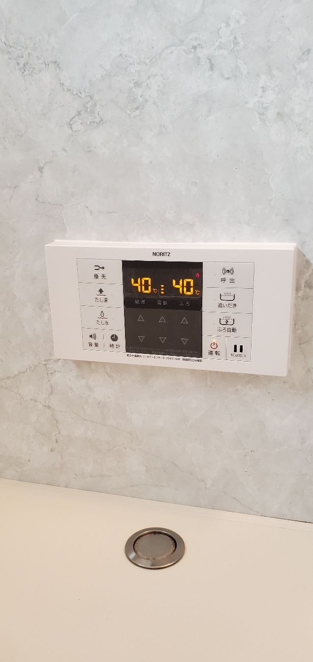 施工後 | 藤沢市周辺エリアのガス給湯器・電気温水器・エコキュート交換｜ 株式会社内藤商事