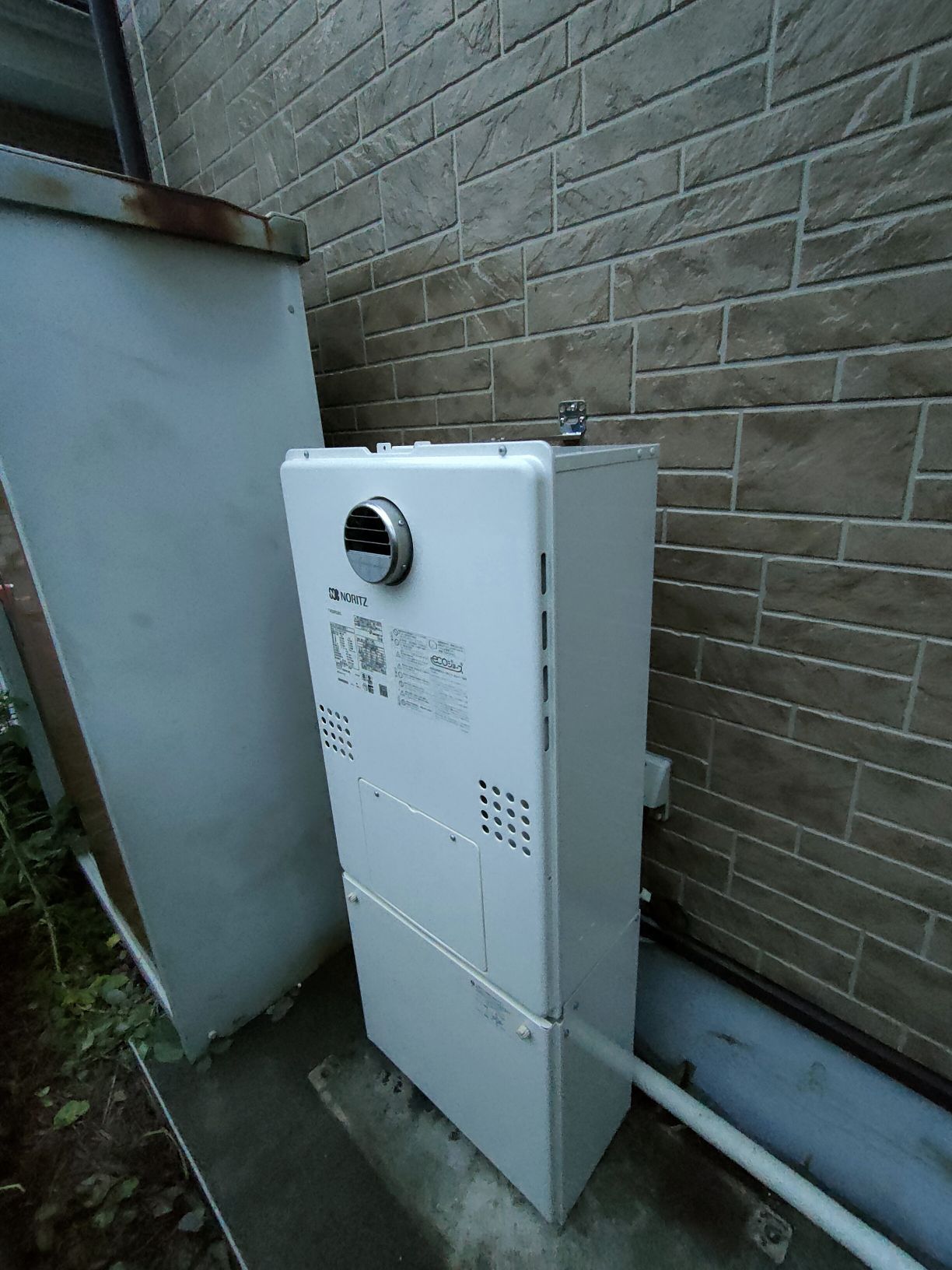 施工後 | 藤沢市周辺エリアのガス給湯器・電気温水器・エコキュート交換｜ 株式会社内藤商事