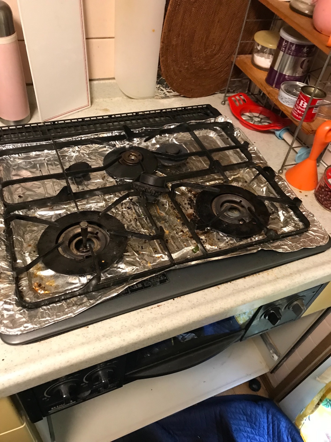 施工前 | 藤沢市周辺エリアのガス給湯器・電気温水器・エコキュート交換｜ 株式会社内藤商事