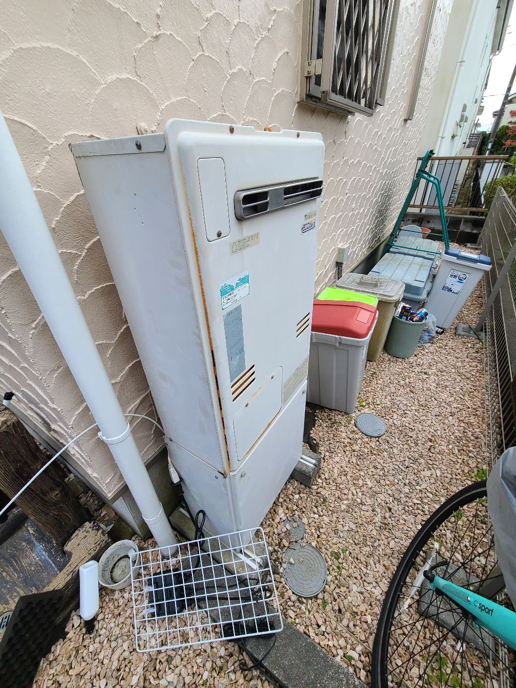 施工前 | 藤沢市周辺エリアのガス給湯器・電気温水器・エコキュート交換｜ 株式会社内藤商事
