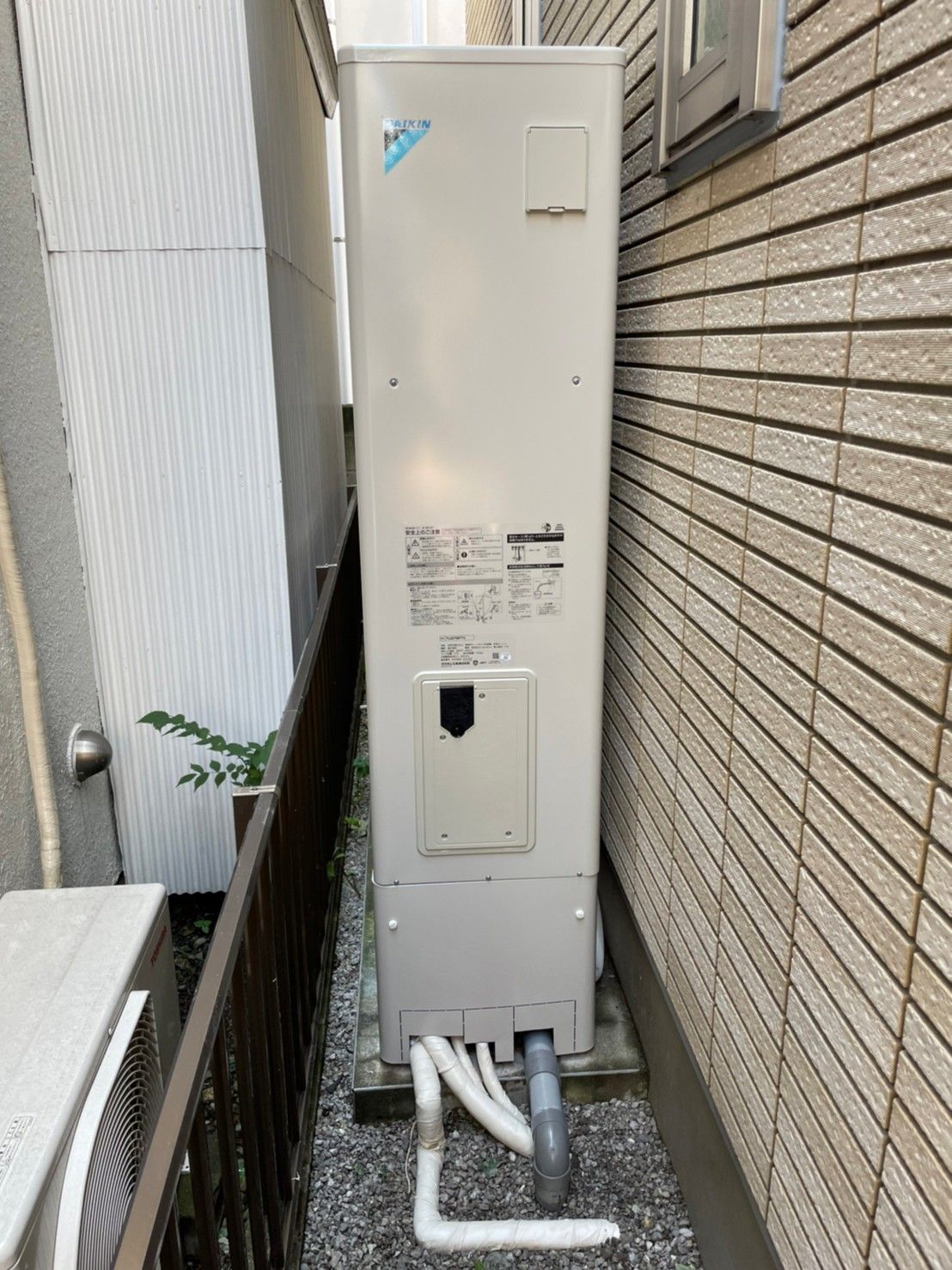 施工後 | 藤沢市周辺エリアのガス給湯器・電気温水器・エコキュート交換｜ 株式会社内藤商事