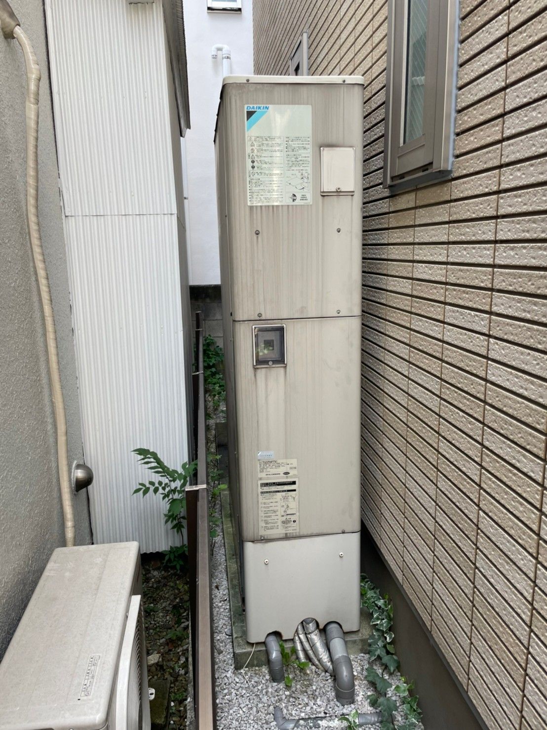 施工前 | 藤沢市周辺エリアのガス給湯器・電気温水器・エコキュート交換｜ 株式会社内藤商事