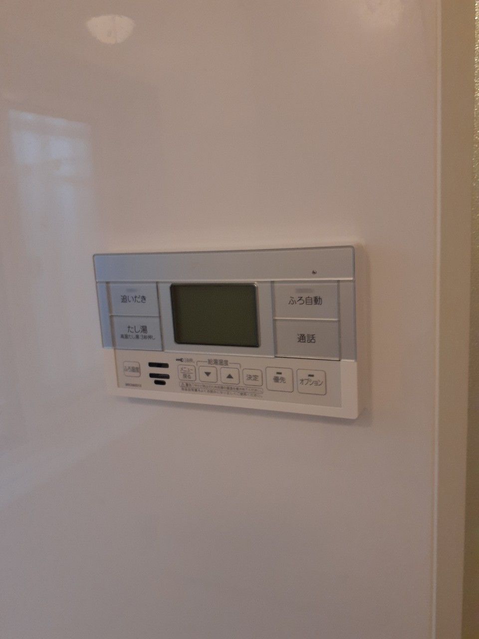 施工後 | 藤沢市周辺エリアのガス給湯器・電気温水器・エコキュート交換｜ 株式会社内藤商事