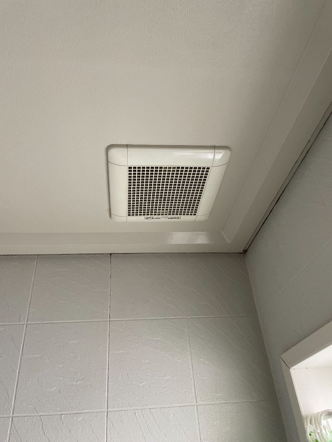 施工前 | 藤沢市周辺エリアのガス給湯器・電気温水器・エコキュート交換｜ 株式会社内藤商事