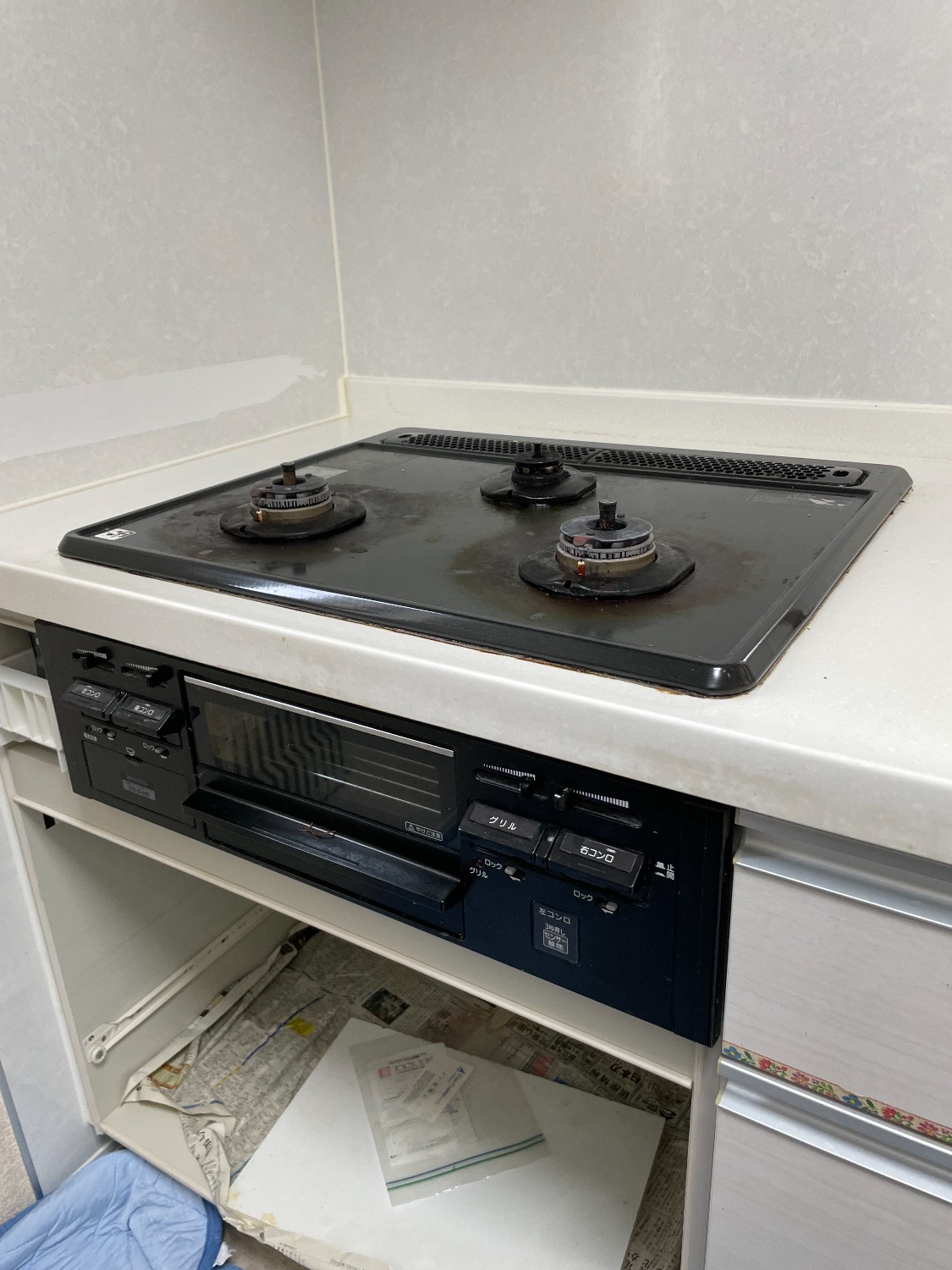 施工前 | 藤沢市周辺エリアのガス給湯器・電気温水器・エコキュート交換｜ 株式会社内藤商事