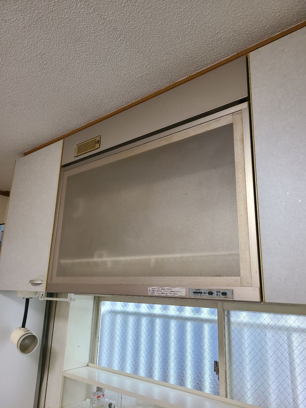 施工前 | 藤沢市周辺エリアのガス給湯器・電気温水器・エコキュート交換｜ 株式会社内藤商事