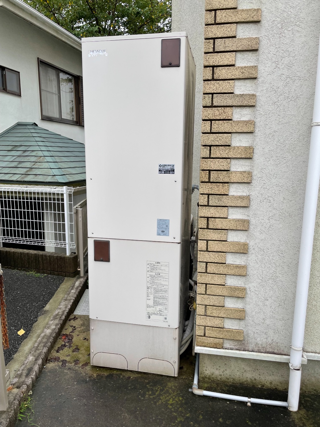 施工前 | 藤沢市周辺エリアのガス給湯器・電気温水器・エコキュート交換｜ 株式会社内藤商事