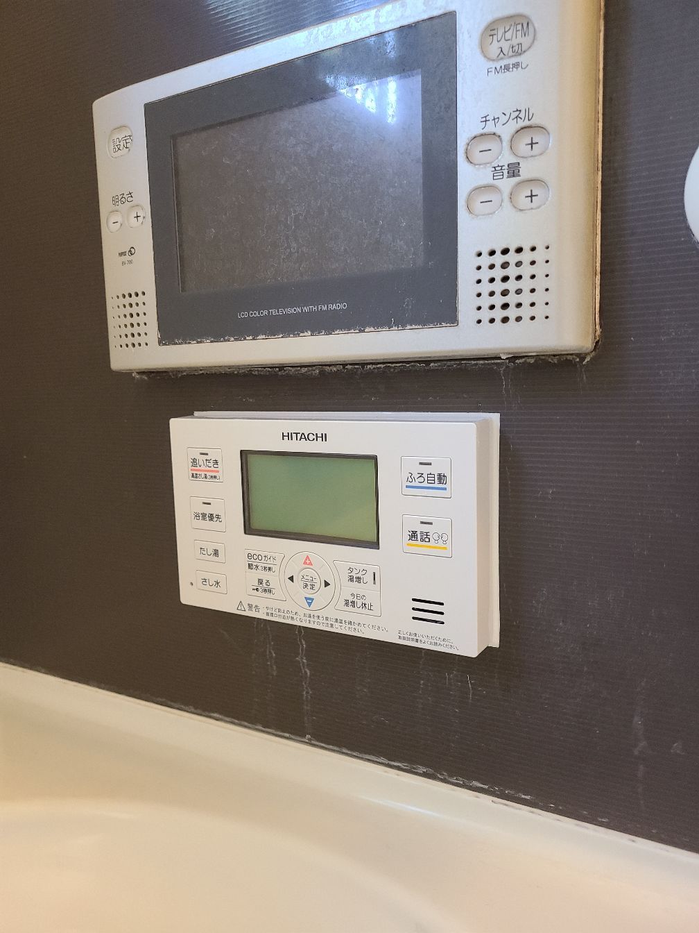 施工後 | 藤沢市周辺エリアのガス給湯器・電気温水器・エコキュート交換｜ 株式会社内藤商事