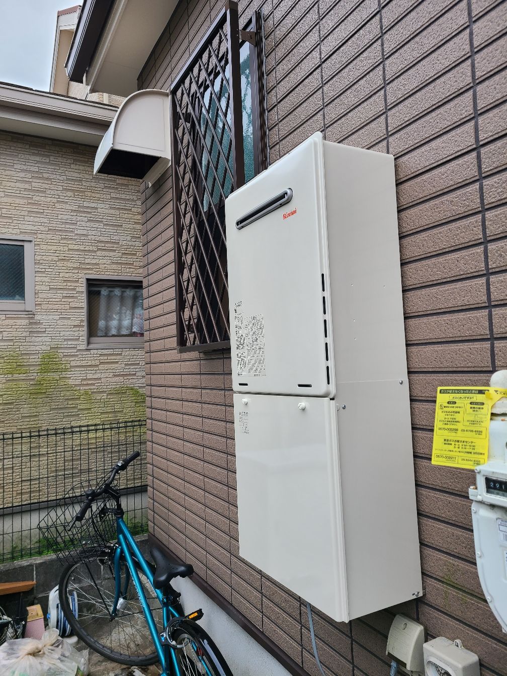 施工後 | 藤沢市周辺エリアのガス給湯器・電気温水器・エコキュート交換｜ 株式会社内藤商事