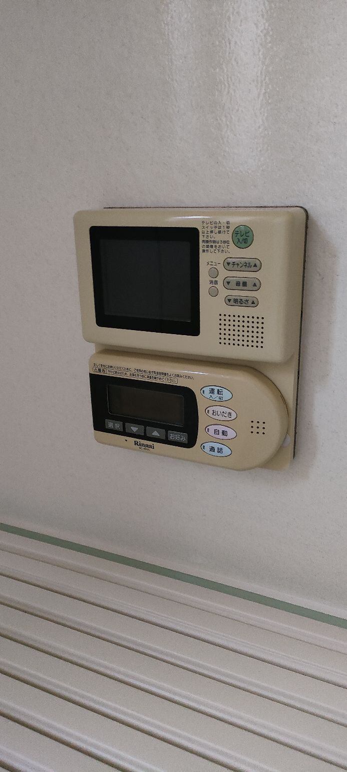 施工前 | 藤沢市周辺エリアのガス給湯器・電気温水器・エコキュート交換｜ 株式会社内藤商事