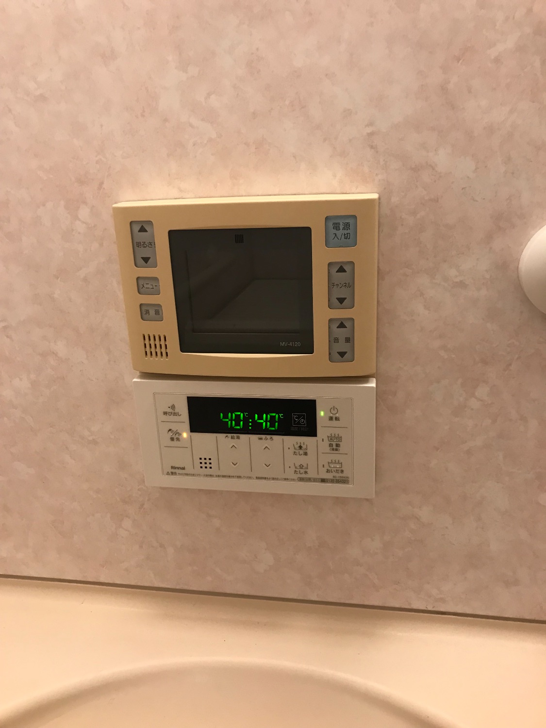 施工後 | 藤沢市周辺エリアのガス給湯器・電気温水器・エコキュート交換｜ 株式会社内藤商事