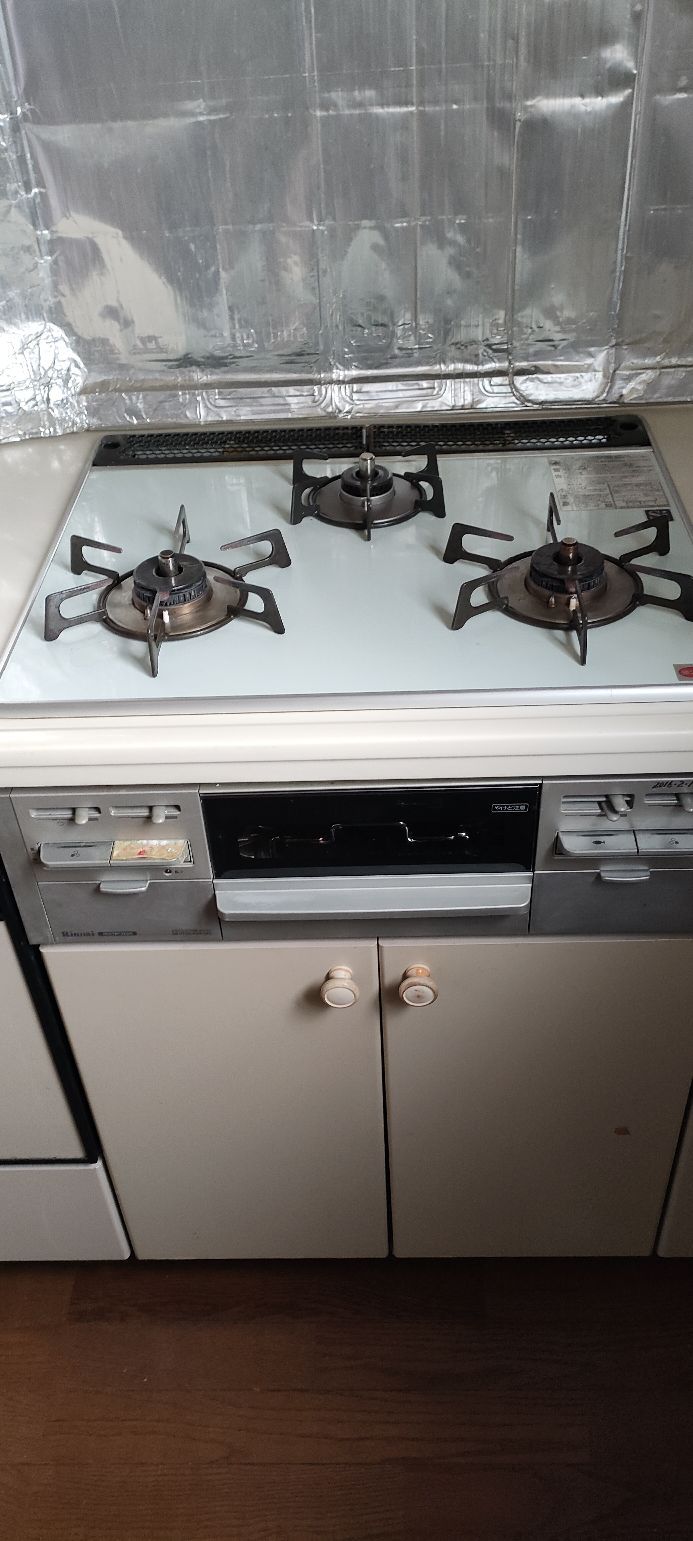 施工前 | 藤沢市周辺エリアのガス給湯器・電気温水器・エコキュート交換｜ 株式会社内藤商事