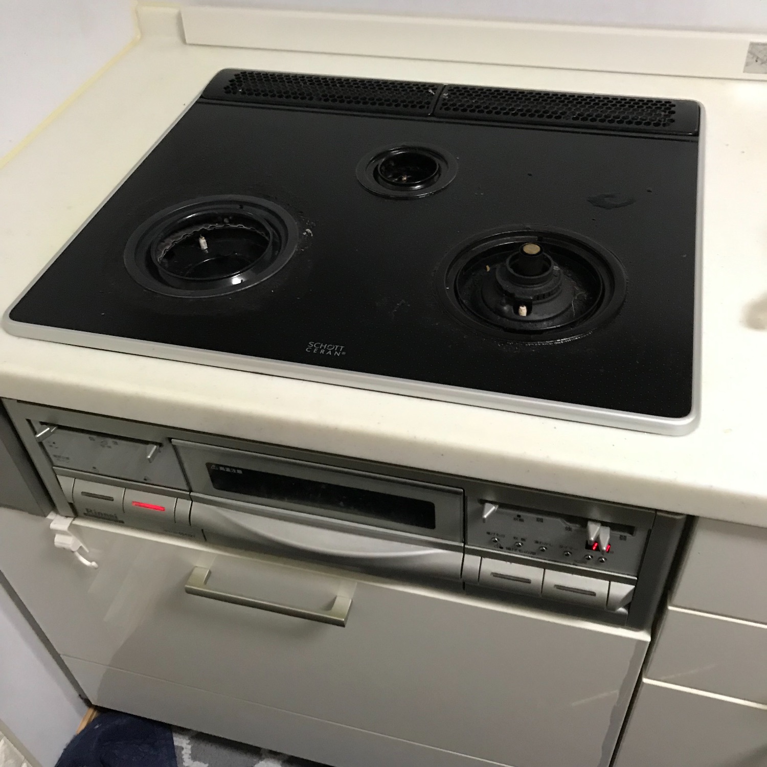 施工前 | 藤沢市周辺エリアのガス給湯器・電気温水器・エコキュート交換｜ 株式会社内藤商事