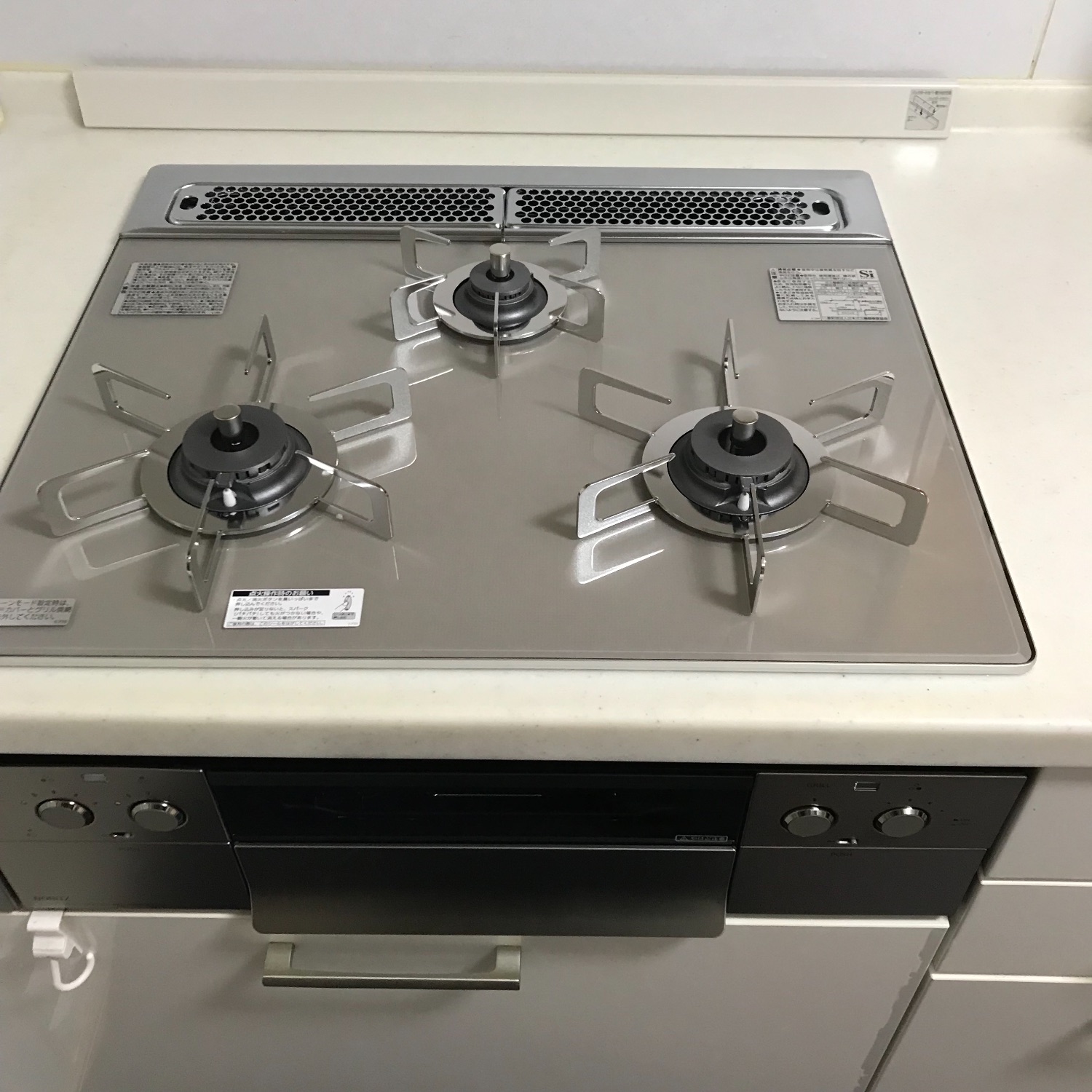 施工後 | 藤沢市周辺エリアのガス給湯器・電気温水器・エコキュート交換｜ 株式会社内藤商事