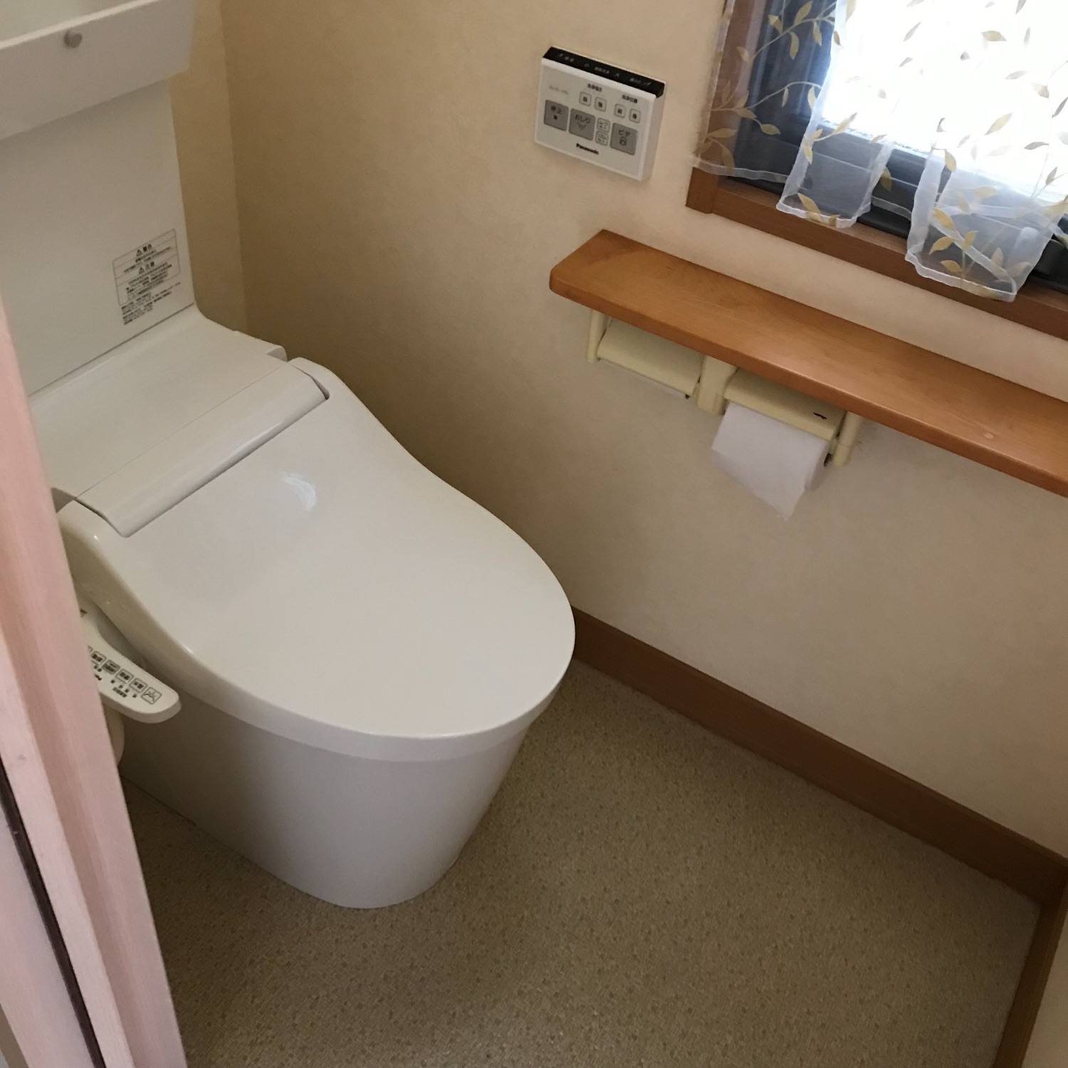 施工後 | 藤沢市周辺エリアのガス給湯器・電気温水器・エコキュート交換｜ 株式会社内藤商事