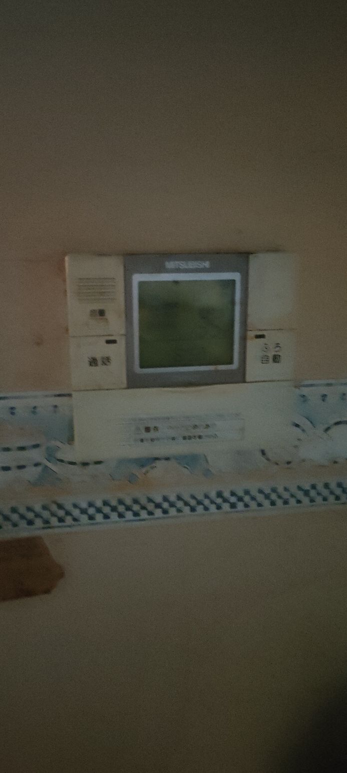 施工前 | 藤沢市周辺エリアのガス給湯器・電気温水器・エコキュート交換｜ 株式会社内藤商事