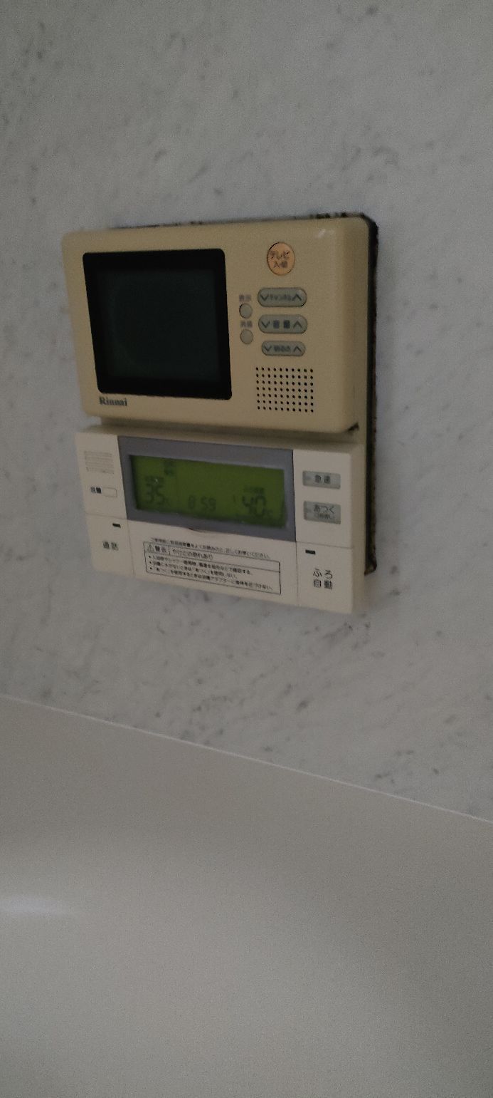 施工前 | 藤沢市周辺エリアのガス給湯器・電気温水器・エコキュート交換｜ 株式会社内藤商事