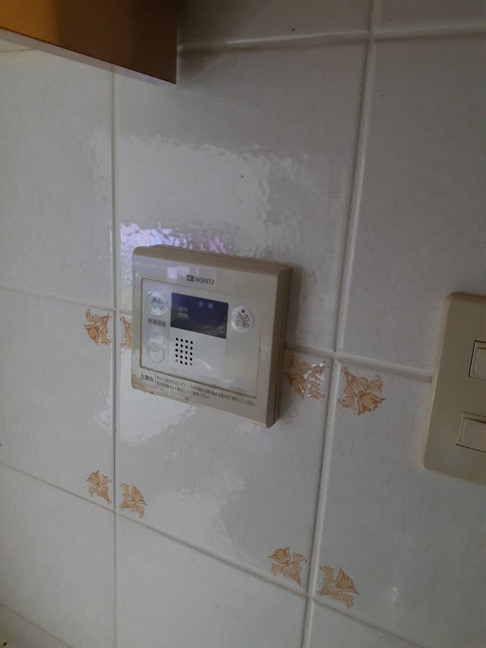 施工前 | 藤沢市周辺エリアのガス給湯器・電気温水器・エコキュート交換｜ 株式会社内藤商事