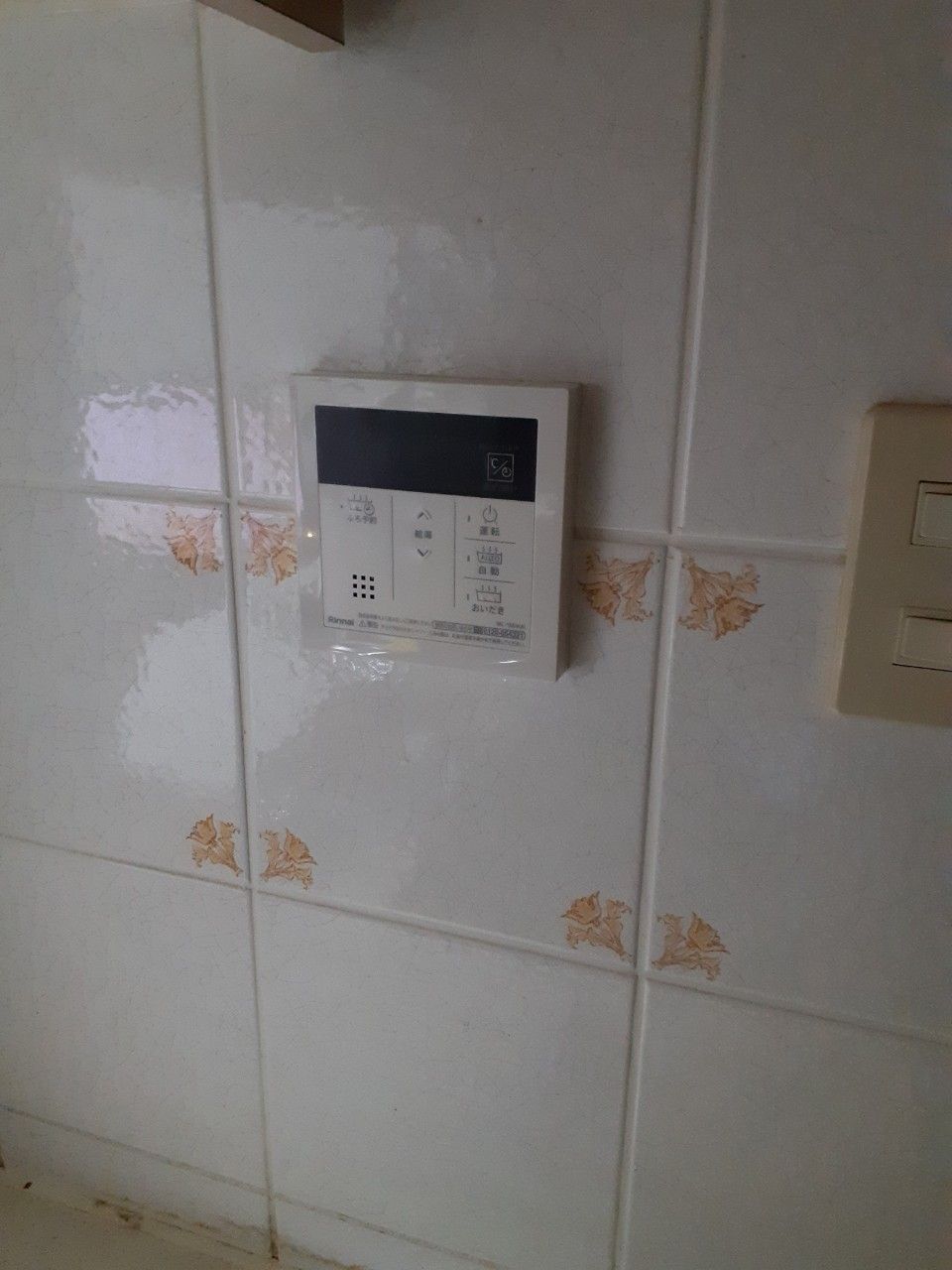 施工後 | 藤沢市周辺エリアのガス給湯器・電気温水器・エコキュート交換｜ 株式会社内藤商事