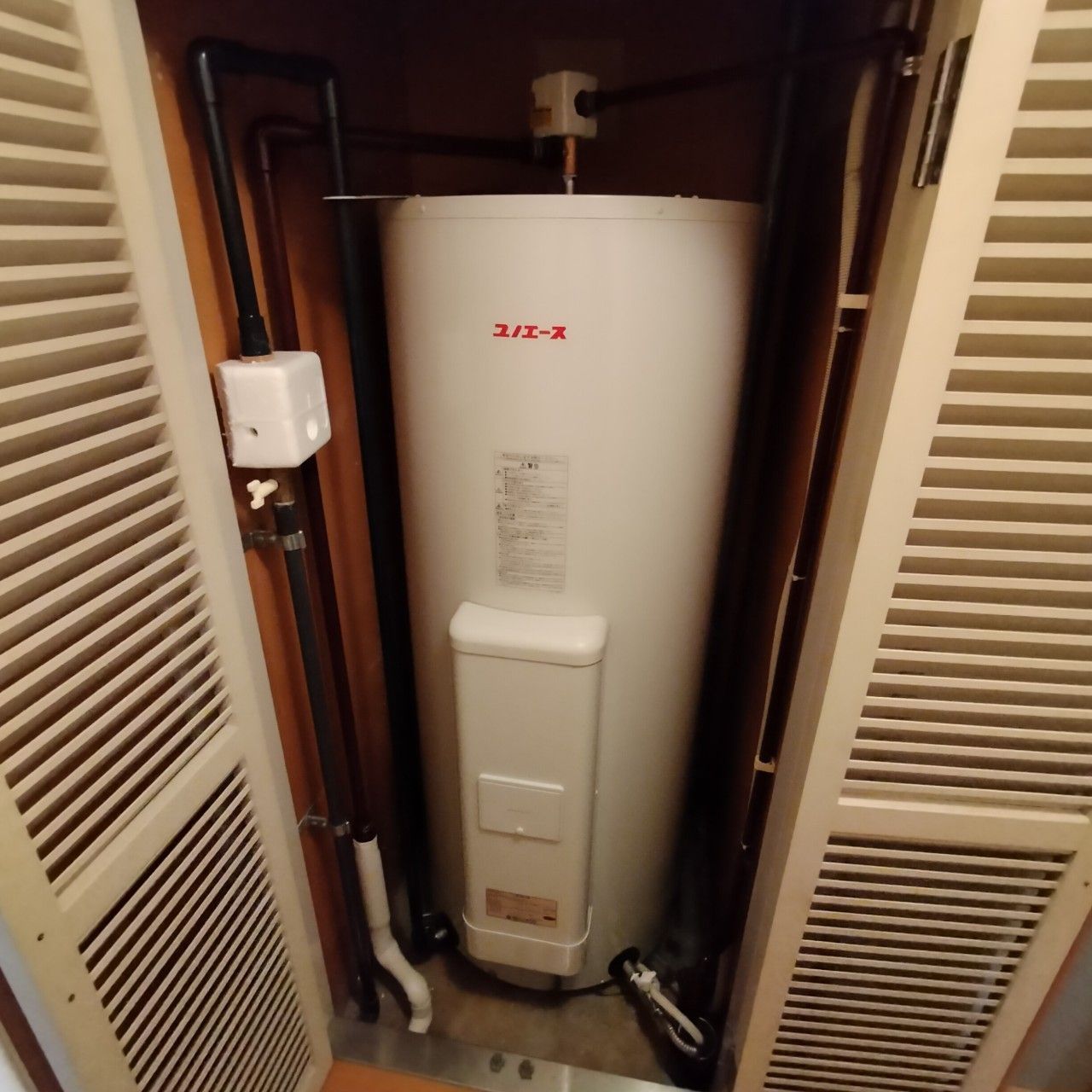 施工後 | 藤沢市周辺エリアのガス給湯器・電気温水器・エコキュート交換｜ 株式会社内藤商事