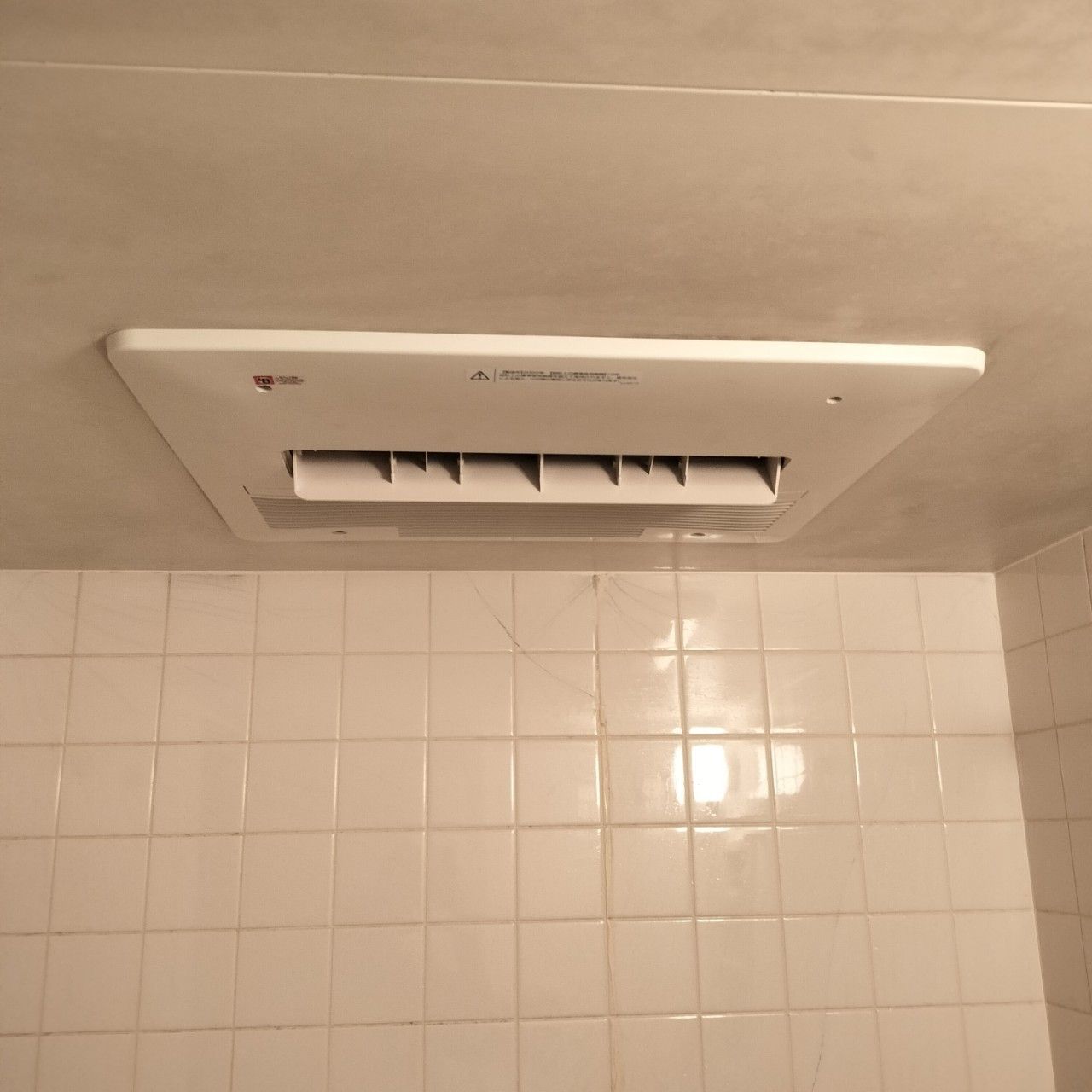 施工後 | 藤沢市周辺エリアのガス給湯器・電気温水器・エコキュート交換｜ 株式会社内藤商事