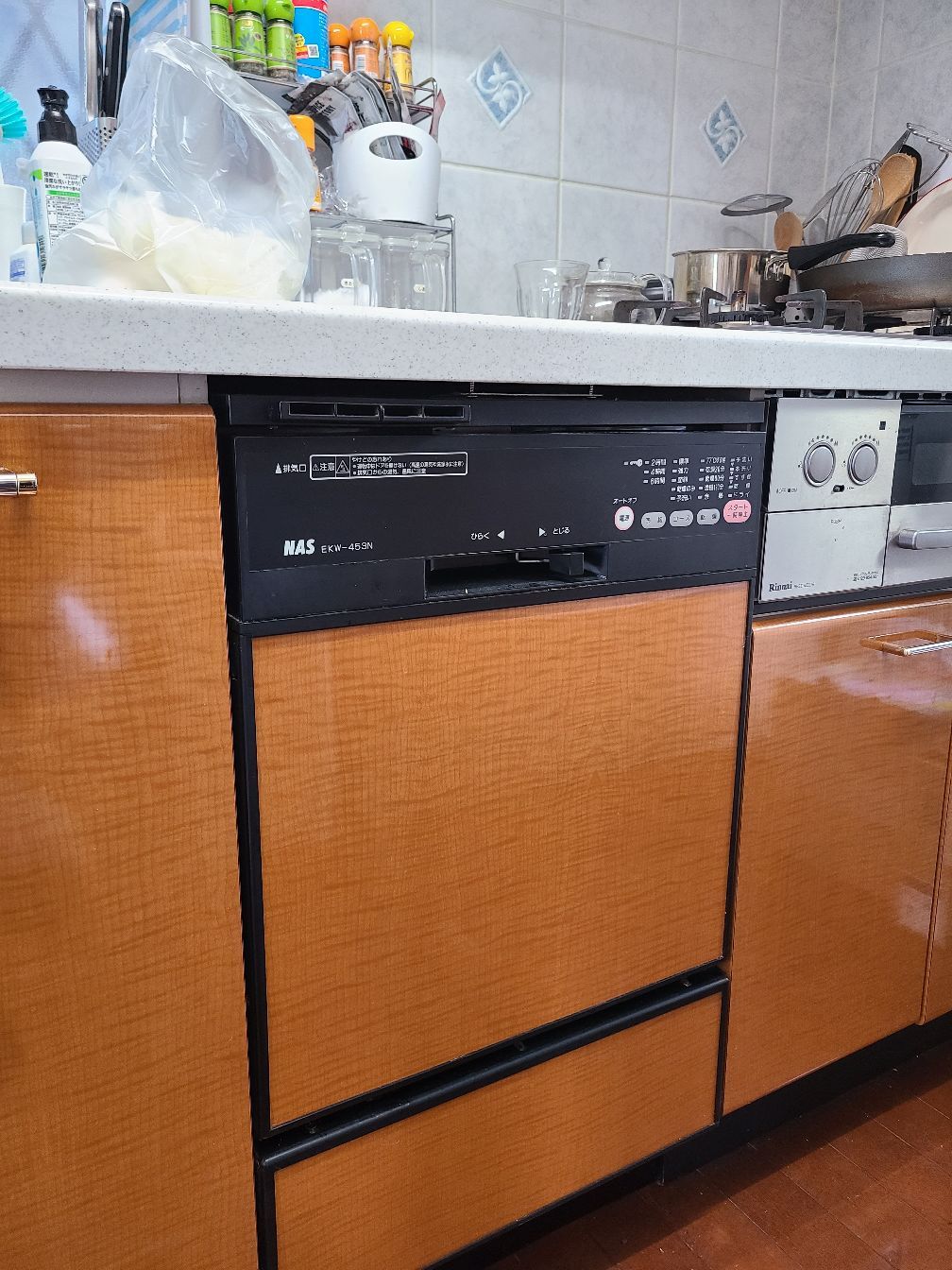 施工前 | 藤沢市周辺エリアのガス給湯器・電気温水器・エコキュート交換｜ 株式会社内藤商事