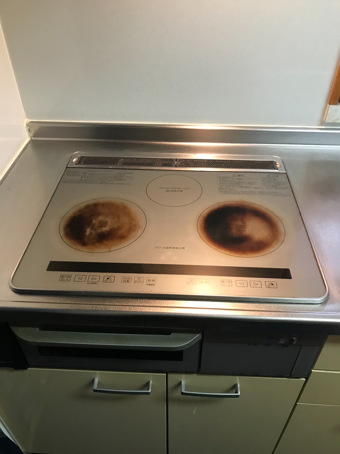 施工前 | 藤沢市周辺エリアのガス給湯器・電気温水器・エコキュート交換｜ 株式会社内藤商事