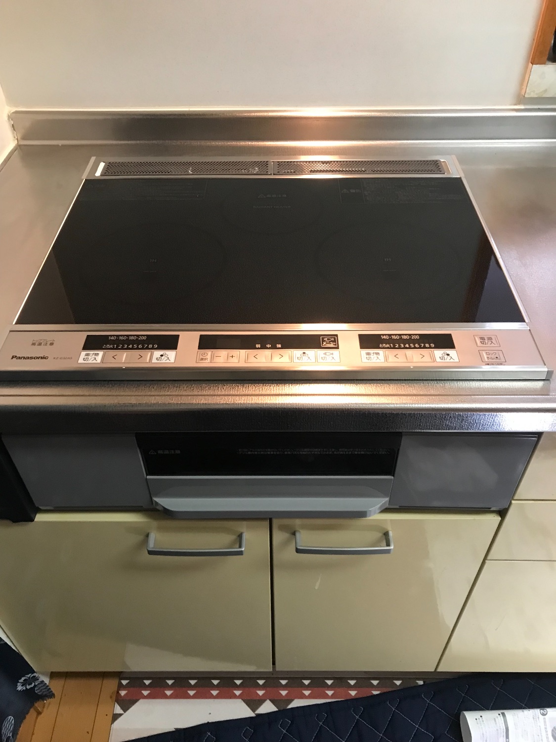 施工後 | 藤沢市周辺エリアのガス給湯器・電気温水器・エコキュート交換｜ 株式会社内藤商事