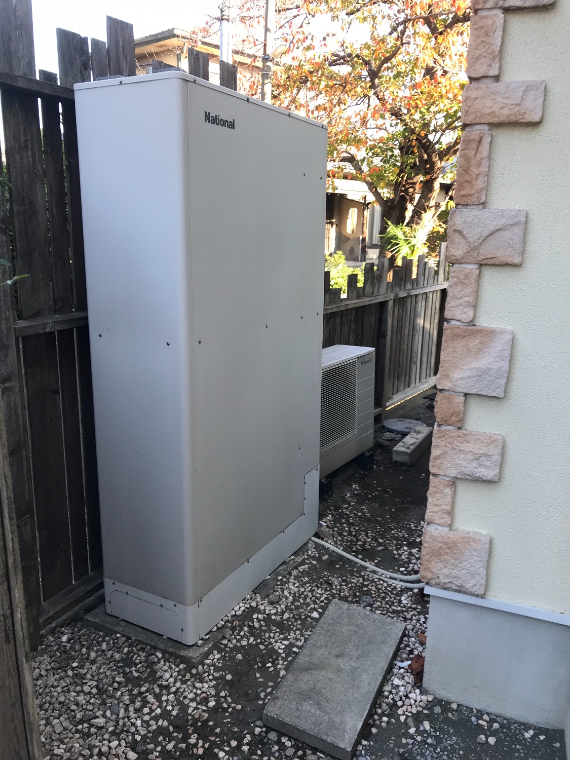 施工前 | 藤沢市周辺エリアのガス給湯器・電気温水器・エコキュート交換｜ 株式会社内藤商事