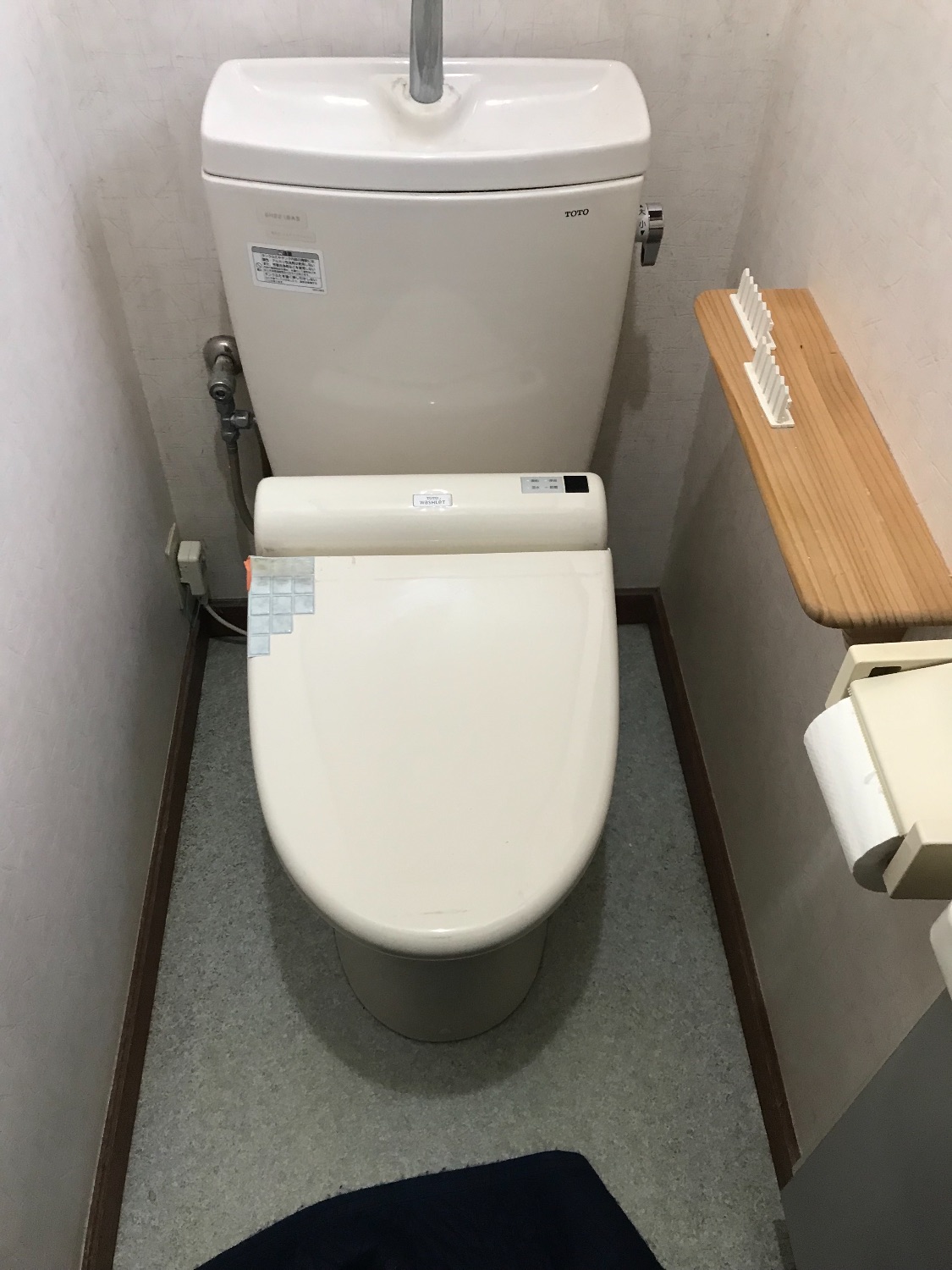 施工前 | 藤沢市周辺エリアのガス給湯器・電気温水器・エコキュート交換｜ 株式会社内藤商事