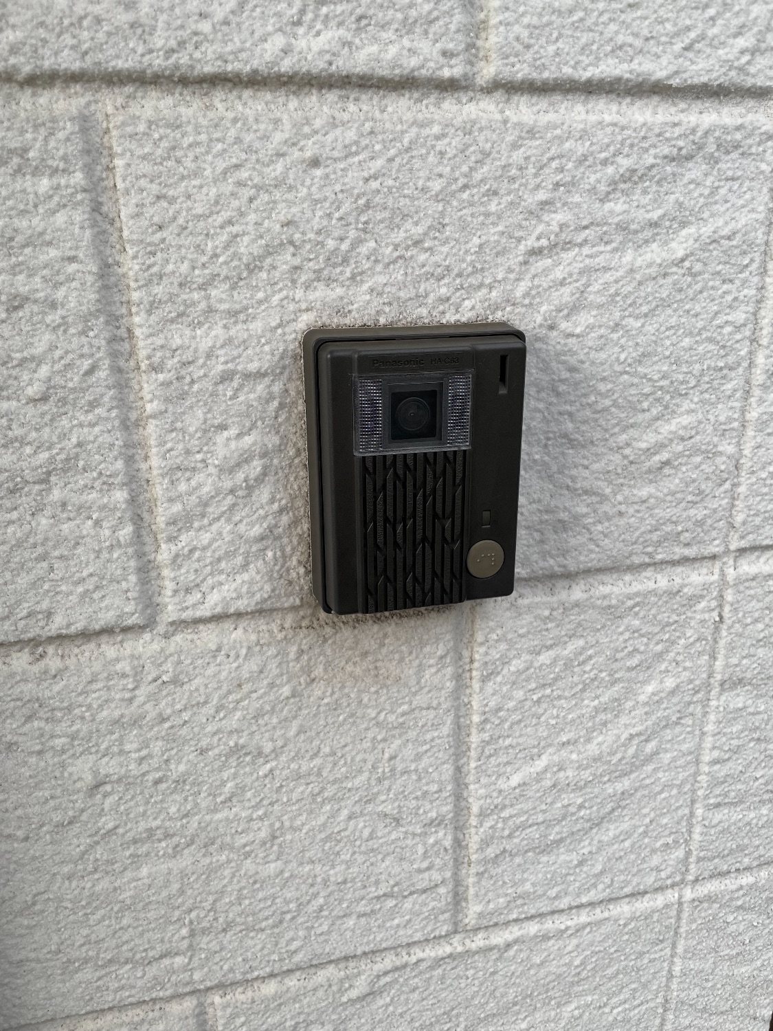 施工前 | 藤沢市周辺エリアのガス給湯器・電気温水器・エコキュート交換｜ 株式会社内藤商事