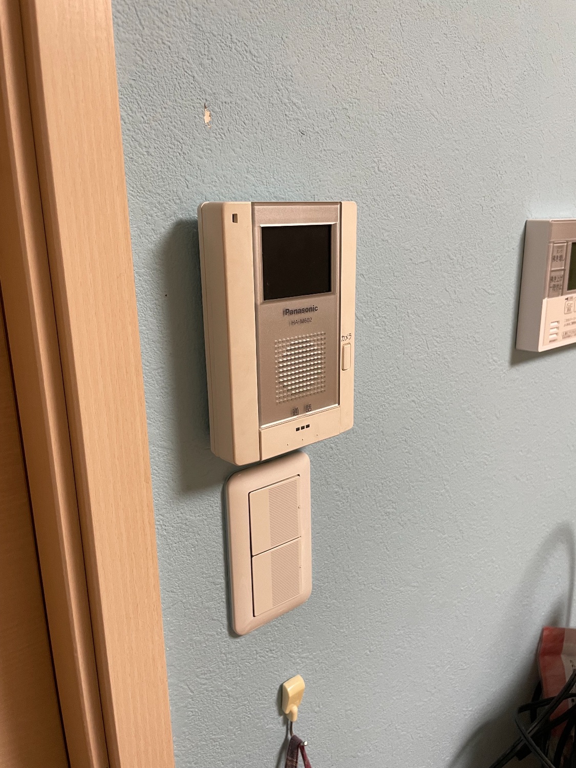 施工前 | 藤沢市周辺エリアのガス給湯器・電気温水器・エコキュート交換｜ 株式会社内藤商事