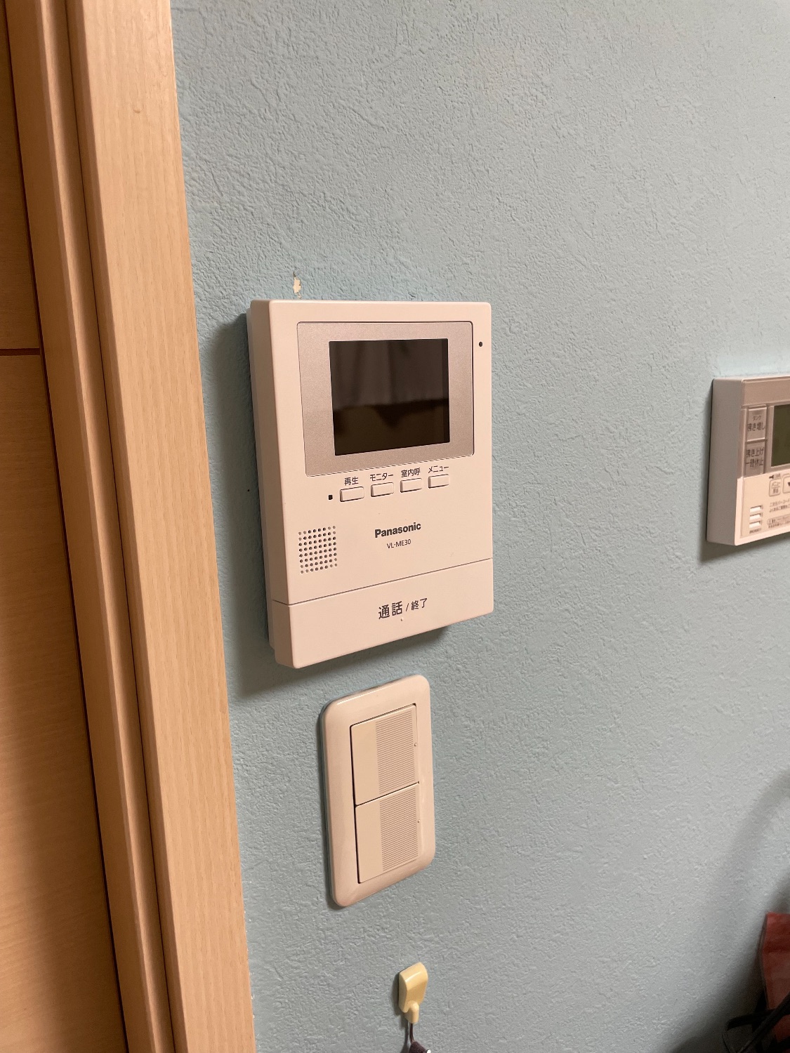 施工後 | 藤沢市周辺エリアのガス給湯器・電気温水器・エコキュート交換｜ 株式会社内藤商事