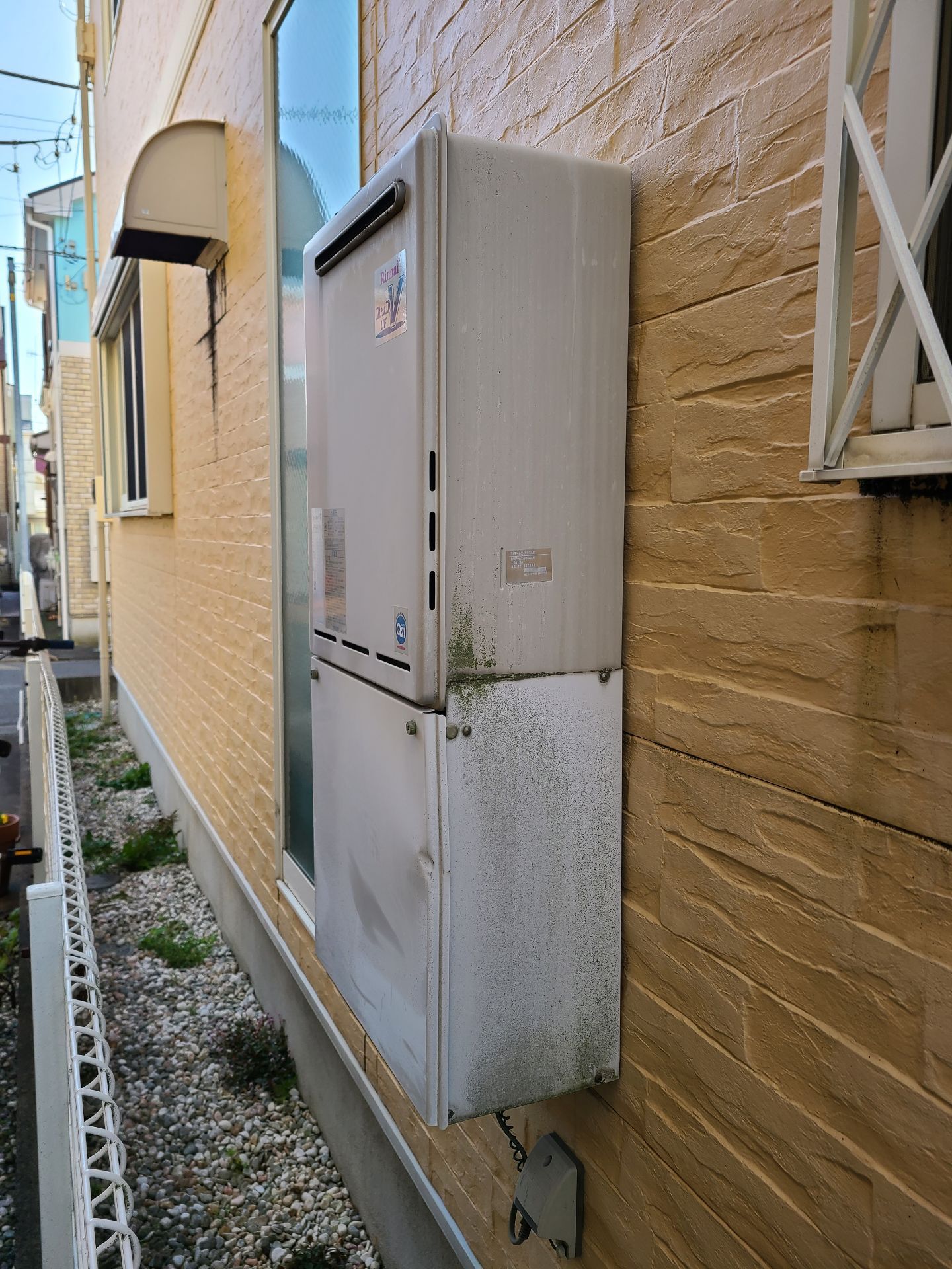 施工前 | 藤沢市周辺エリアのガス給湯器・電気温水器・エコキュート交換｜ 株式会社内藤商事