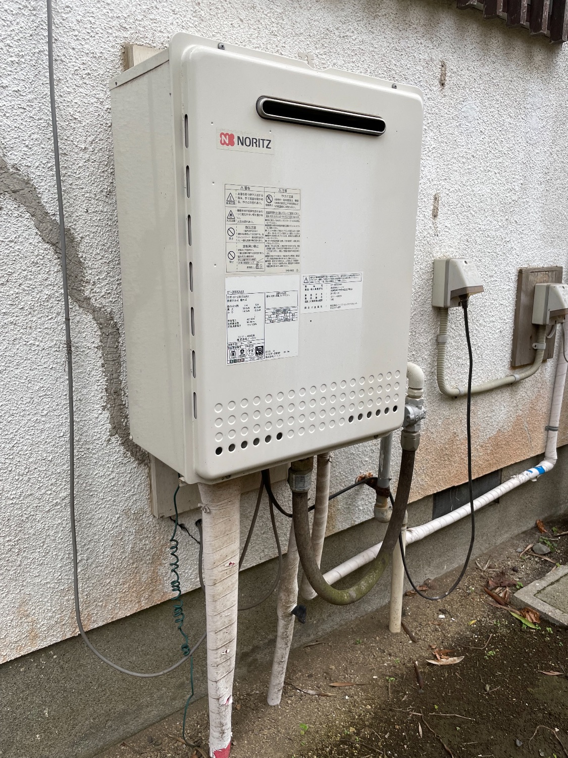 施工前 | 藤沢市周辺エリアのガス給湯器・電気温水器・エコキュート交換｜ 株式会社内藤商事