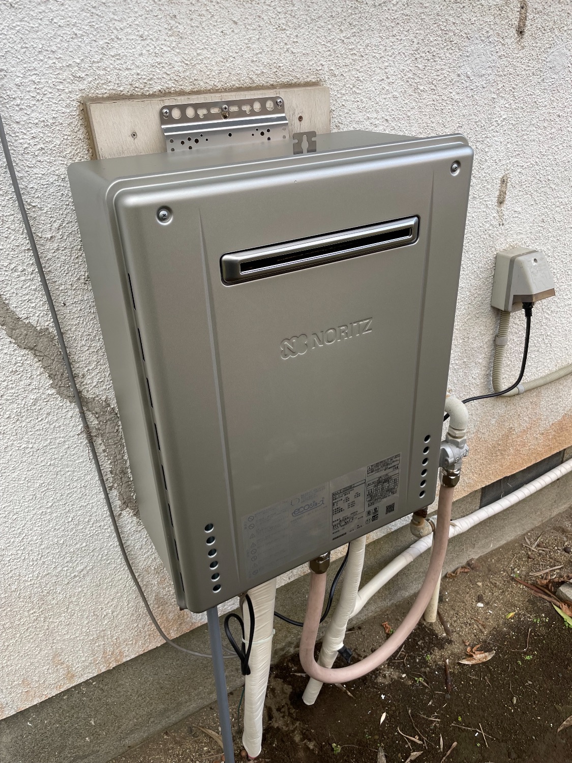 施工後 | 藤沢市周辺エリアのガス給湯器・電気温水器・エコキュート交換｜ 株式会社内藤商事