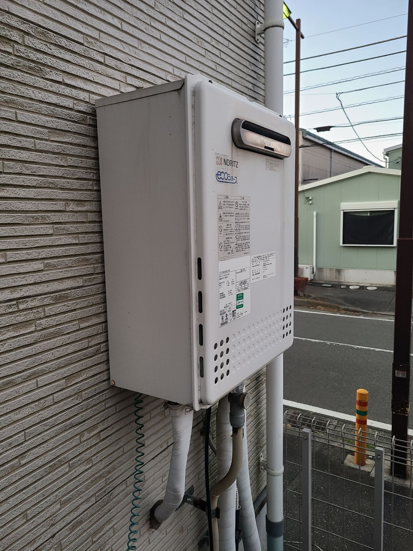 施工前 | 藤沢市周辺エリアのガス給湯器・電気温水器・エコキュート交換｜ 株式会社内藤商事