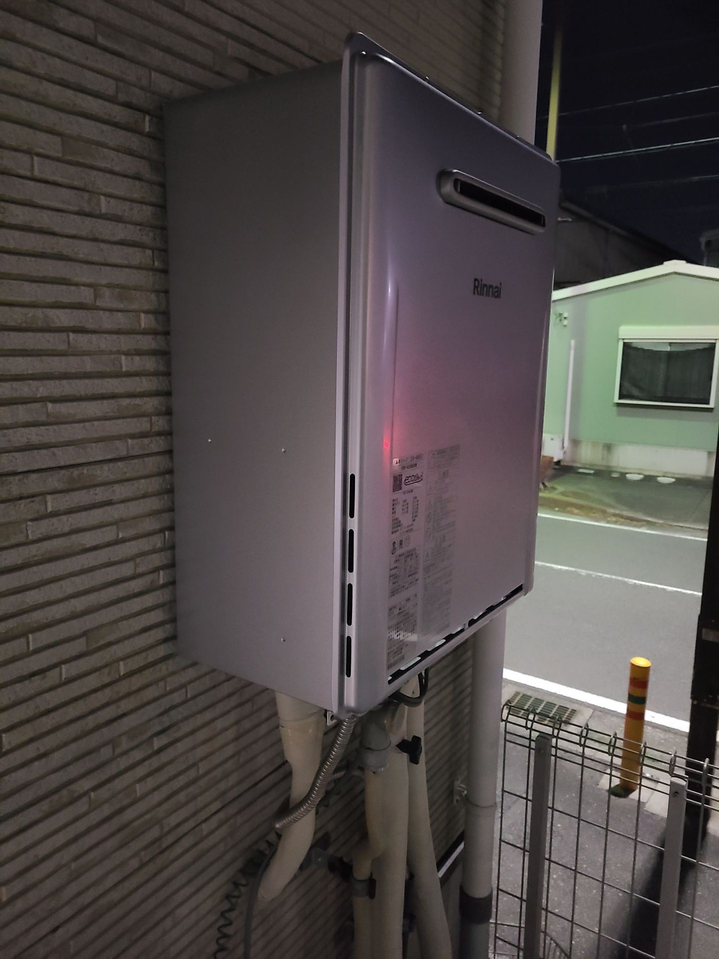 施工後 | 藤沢市周辺エリアのガス給湯器・電気温水器・エコキュート交換｜ 株式会社内藤商事