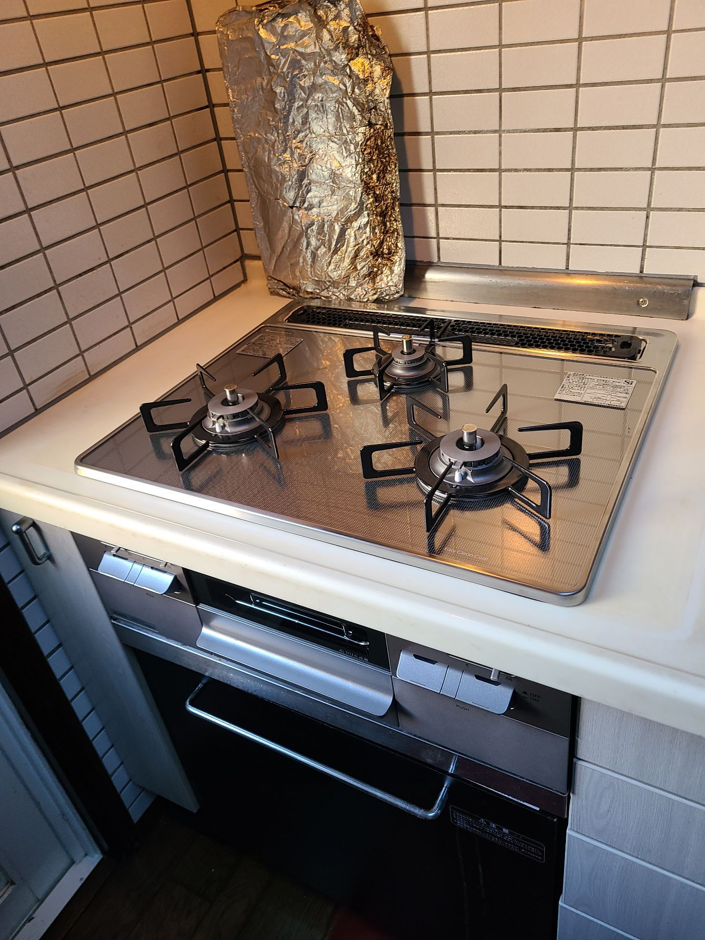 施工後 | 藤沢市周辺エリアのガス給湯器・電気温水器・エコキュート交換｜ 株式会社内藤商事