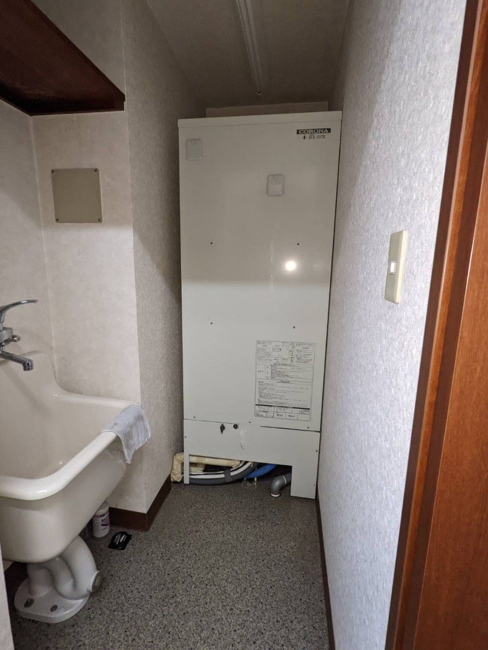 施工前 | 藤沢市周辺エリアのガス給湯器・電気温水器・エコキュート交換｜ 株式会社内藤商事