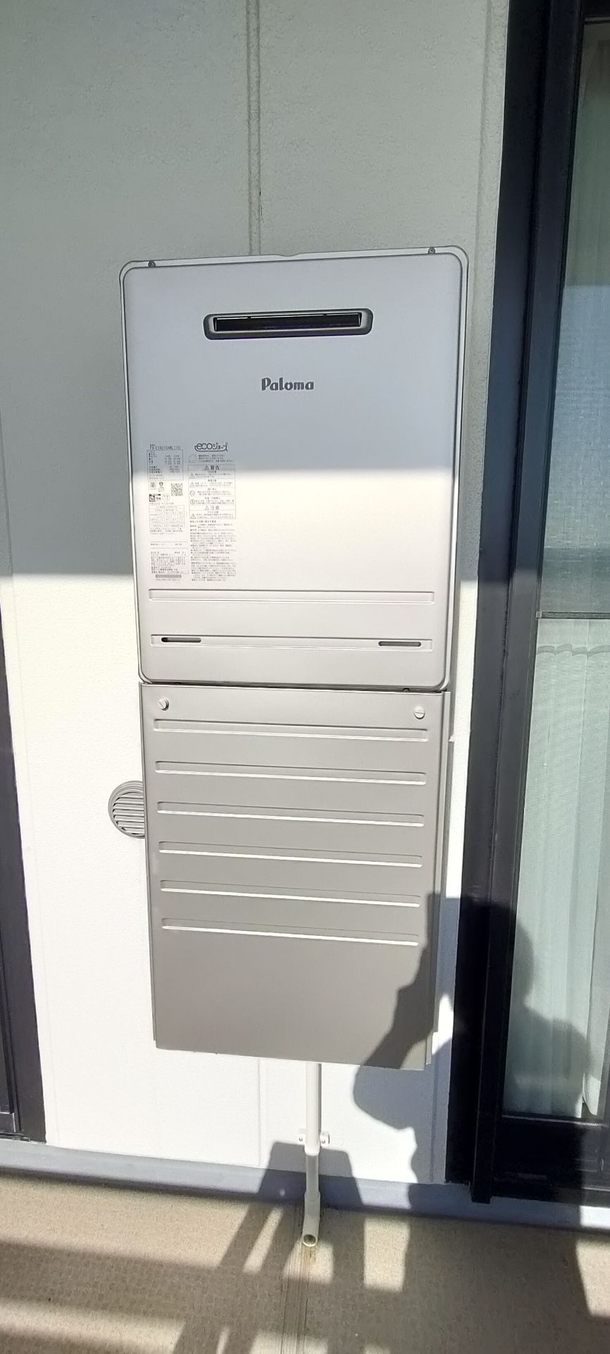 施工後 | 藤沢市周辺エリアのガス給湯器・電気温水器・エコキュート交換｜ 株式会社内藤商事