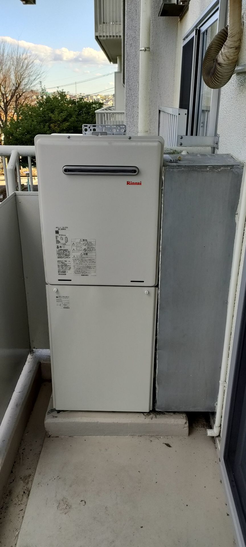 施工後 | 藤沢市周辺エリアのガス給湯器・電気温水器・エコキュート交換｜ 株式会社内藤商事