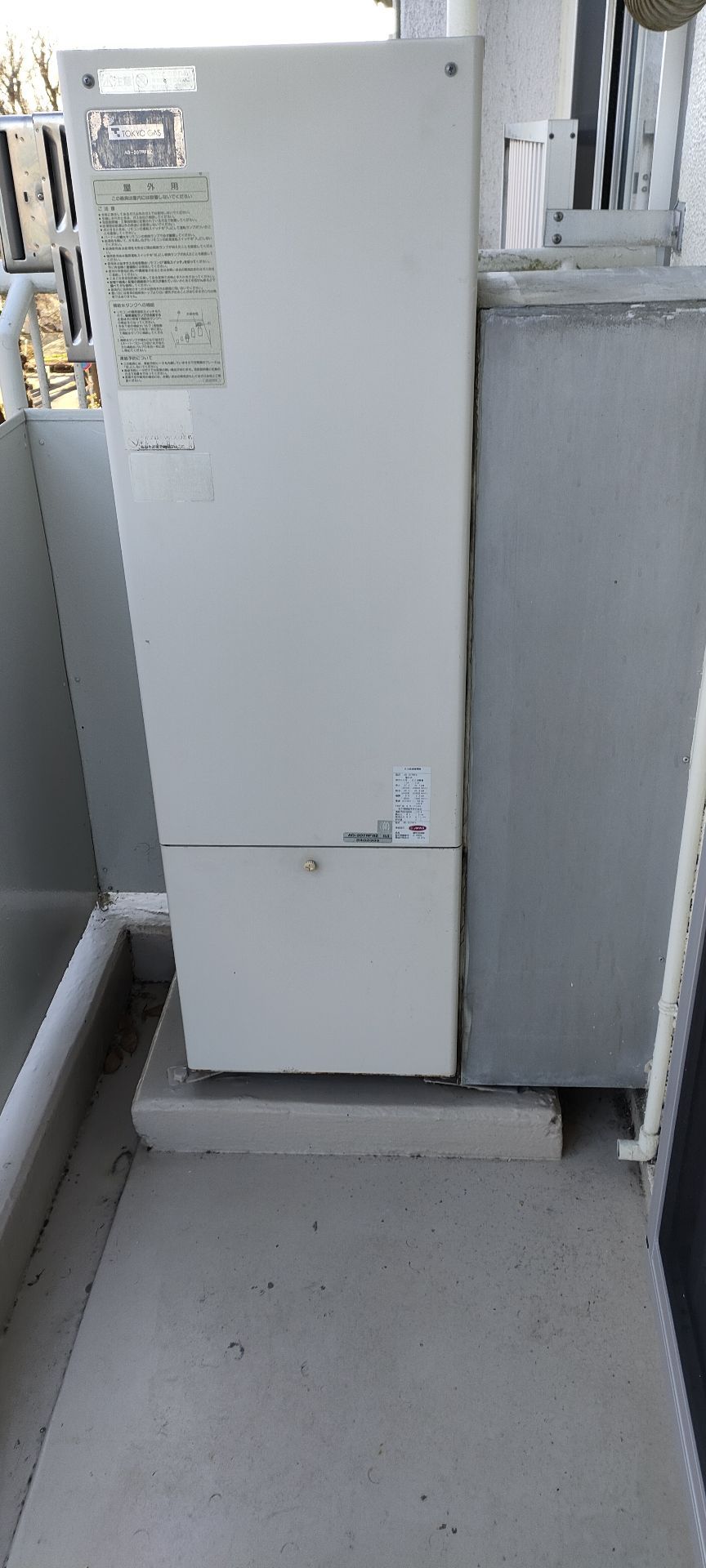 施工前 | 藤沢市周辺エリアのガス給湯器・電気温水器・エコキュート交換｜ 株式会社内藤商事