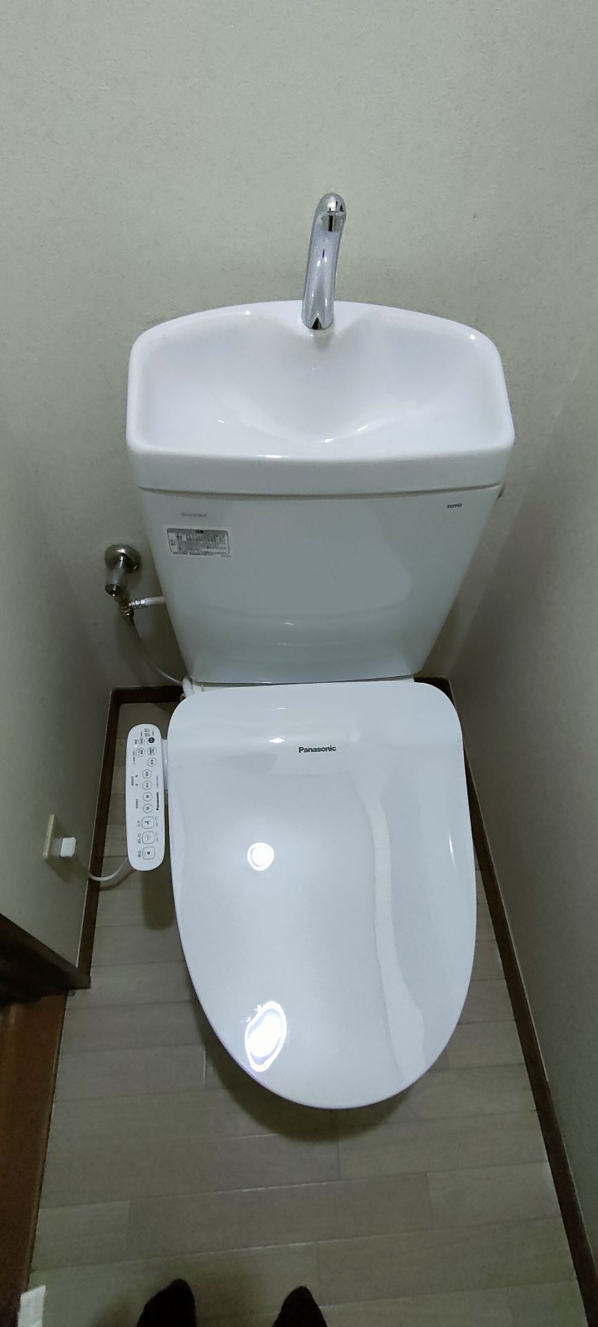 施工後 | 藤沢市周辺エリアのガス給湯器・電気温水器・エコキュート交換｜ 株式会社内藤商事
